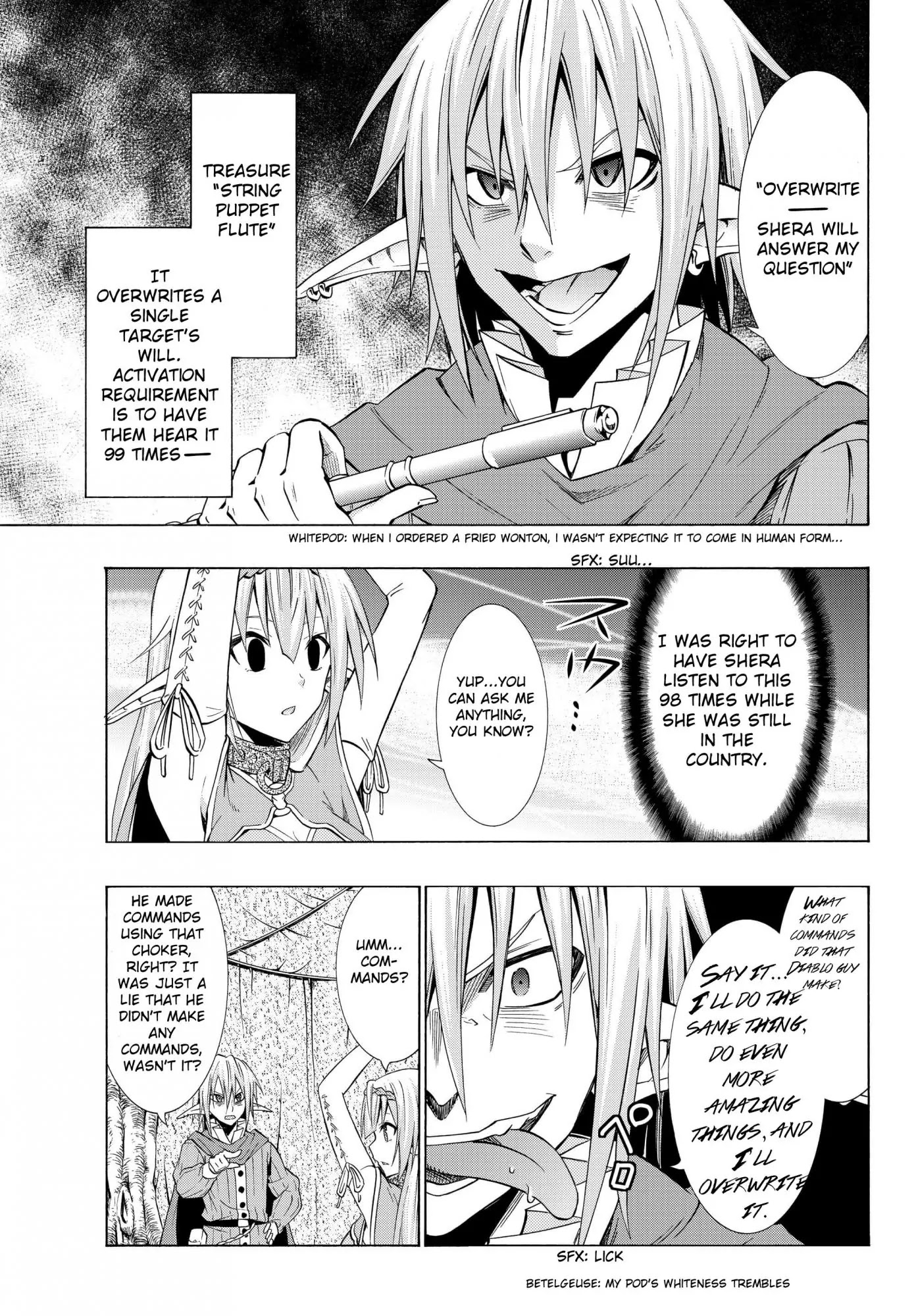 Isekai Maou to Shoukan Shoujo Dorei Majutsu Chapter 18.1 page 13 - Chapter 18.1: Trying Out Going to War I (1)