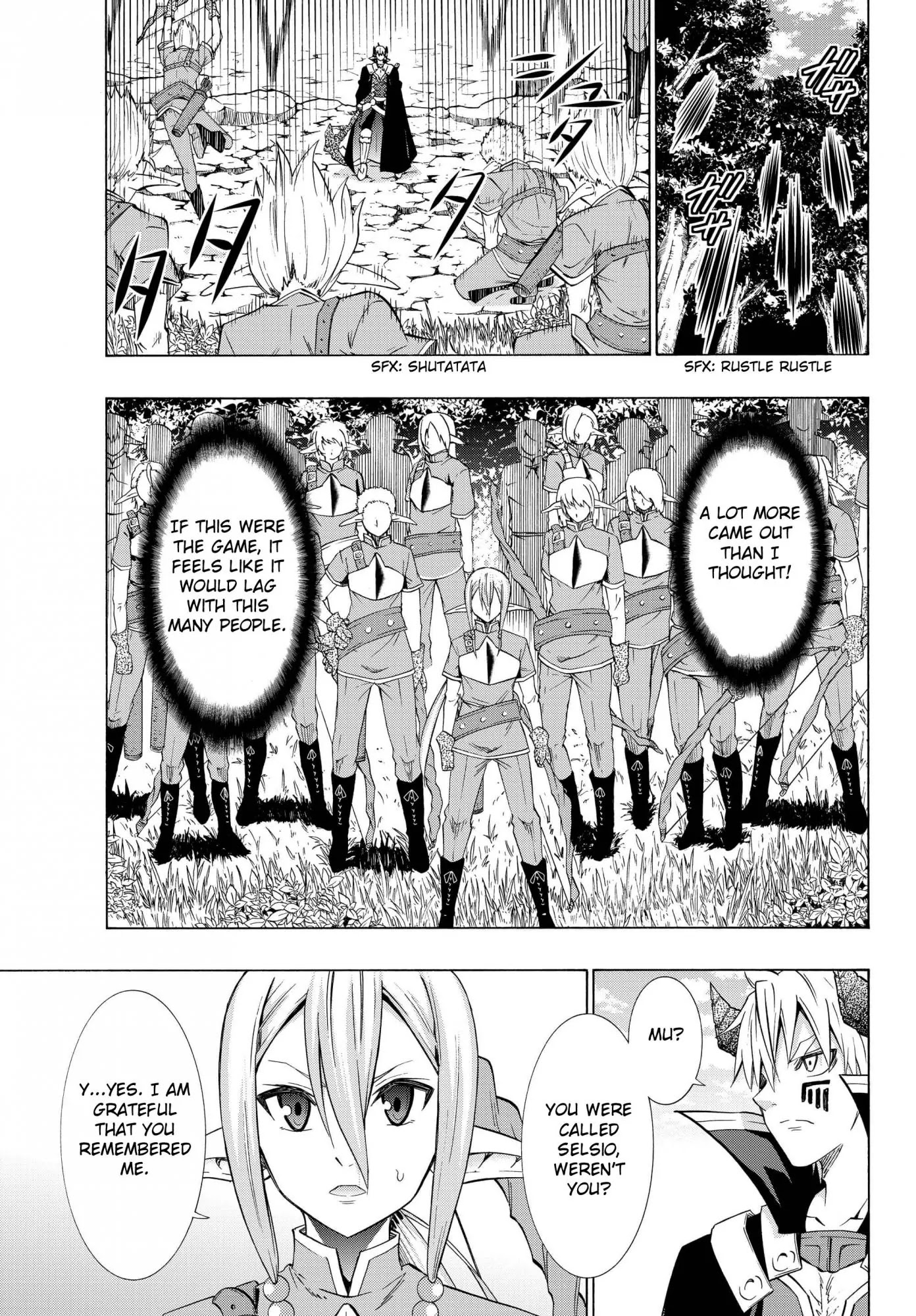 Isekai Maou to Shoukan Shoujo Dorei Majutsu Chapter 18.1 page 7 - Chapter 18.1: Trying Out Going to War I (1)