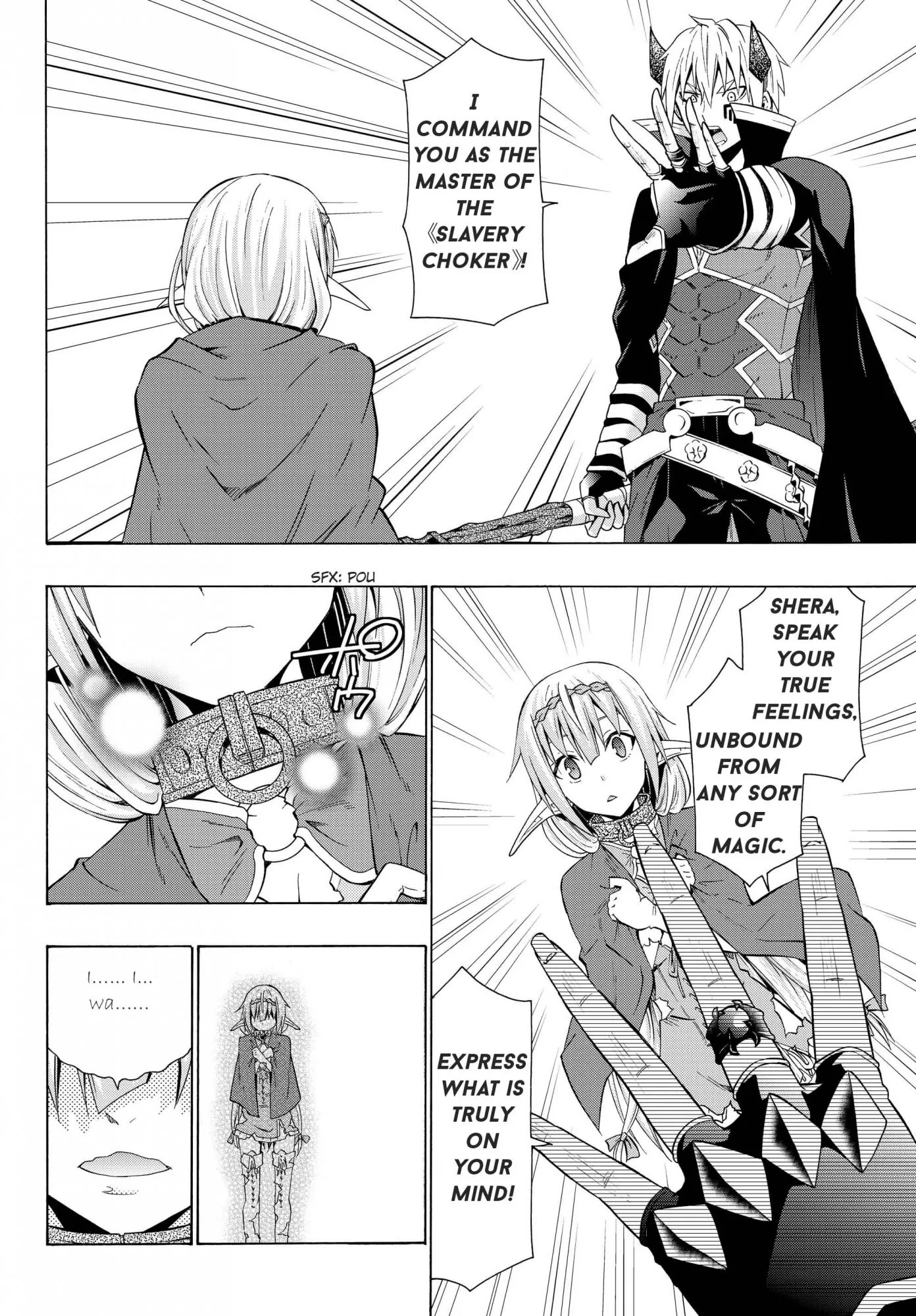 Isekai Maou to Shoukan Shoujo Dorei Majutsu Chapter 18.2 page 13 - Chapter 18.2: Trying Out Going to War I (2)