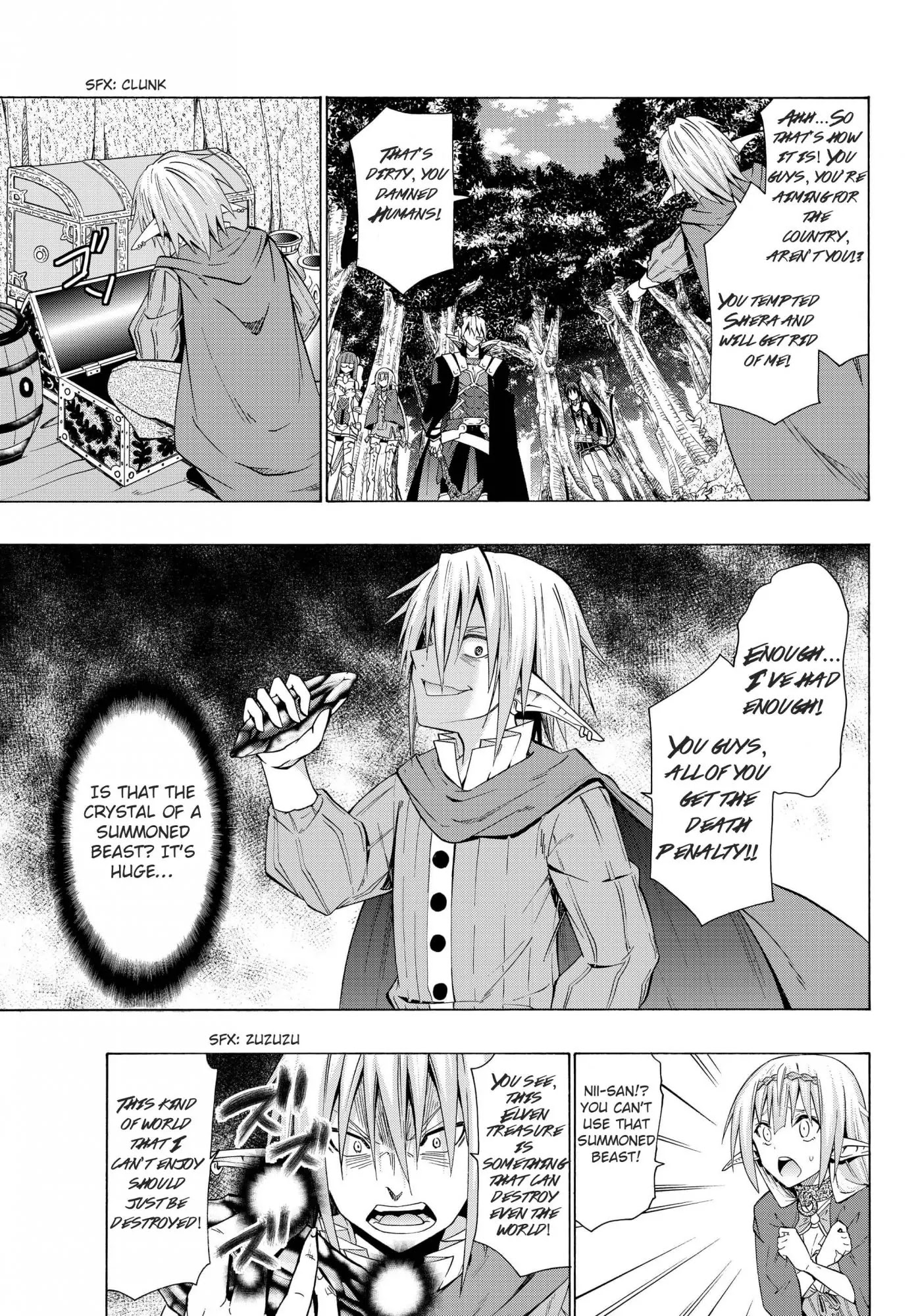 Isekai Maou to Shoukan Shoujo Dorei Majutsu Chapter 18.2 page 16 - Chapter 18.2: Trying Out Going to War I (2)