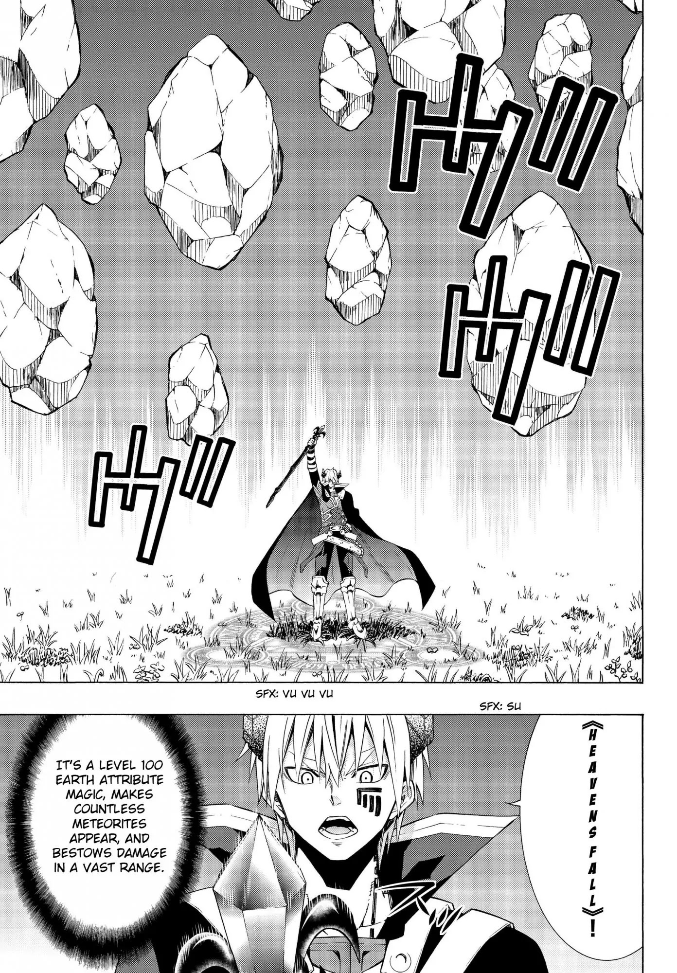 Isekai Maou to Shoukan Shoujo Dorei Majutsu Chapter 19.1 page 5 - Chapter 19.1: Trying Out Going to War II (1)