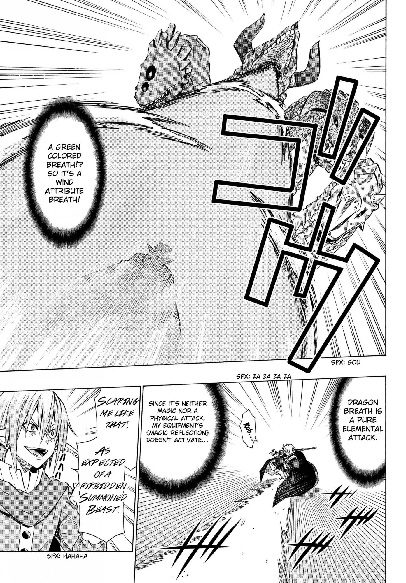 Isekai Maou to Shoukan Shoujo Dorei Majutsu Chapter 19.1 page 9 - Chapter 19.1: Trying Out Going to War II (1)