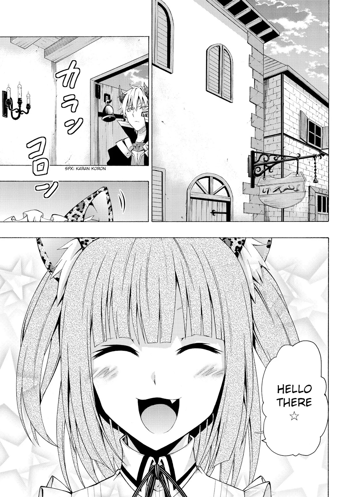 Isekai Maou to Shoukan Shoujo Dorei Majutsu Chapter 2.1 page 21 - Chapter 2.1: Being Summoned II (1)