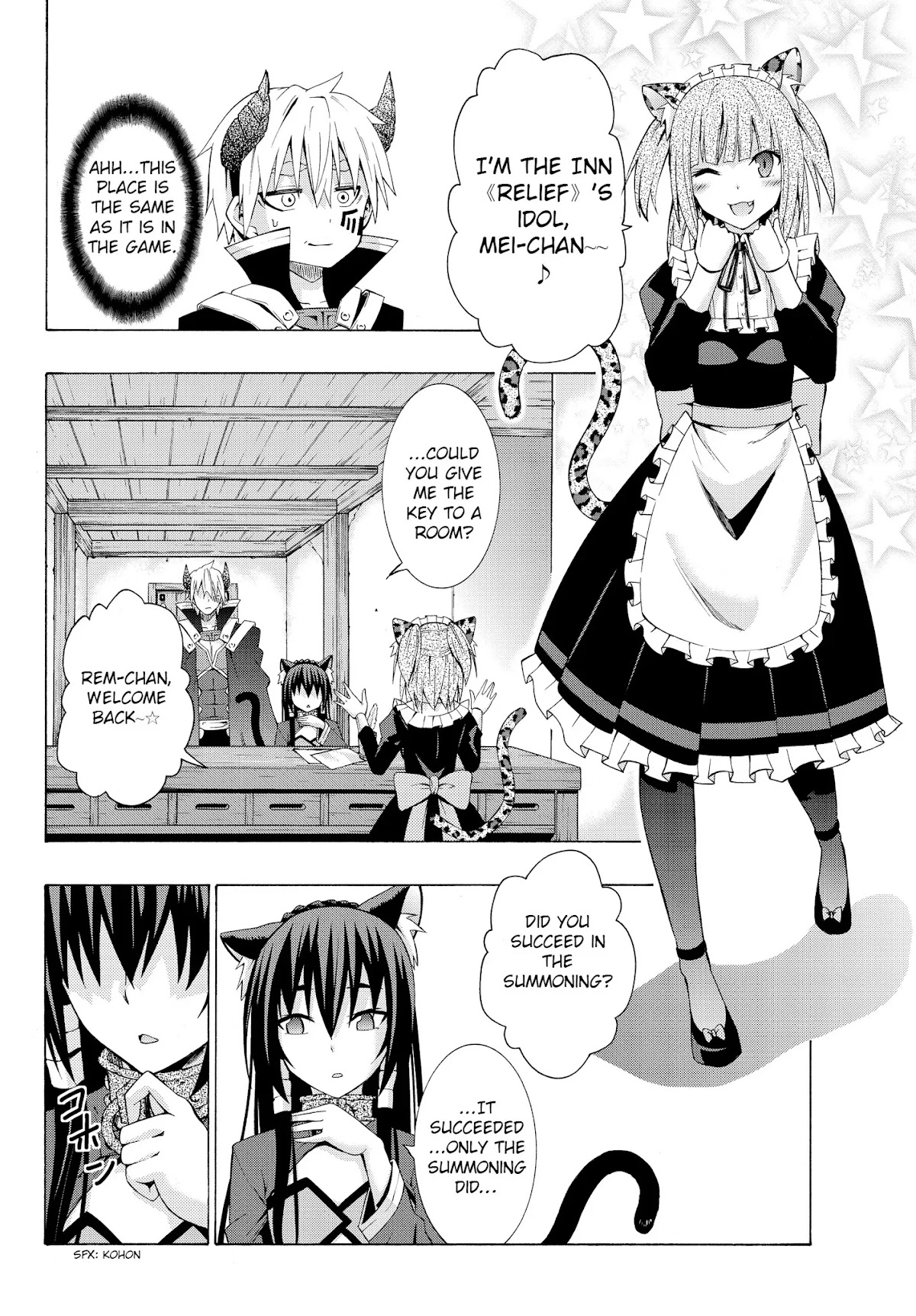 Isekai Maou to Shoukan Shoujo Dorei Majutsu Chapter 2.1 page 22 - Chapter 2.1: Being Summoned II (1)