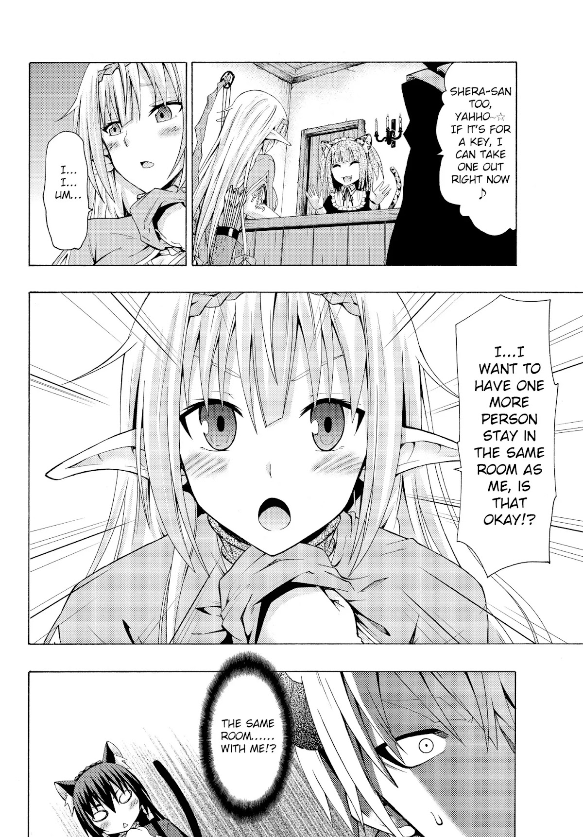 Isekai Maou to Shoukan Shoujo Dorei Majutsu Chapter 2.1 page 24 - Chapter 2.1: Being Summoned II (1)