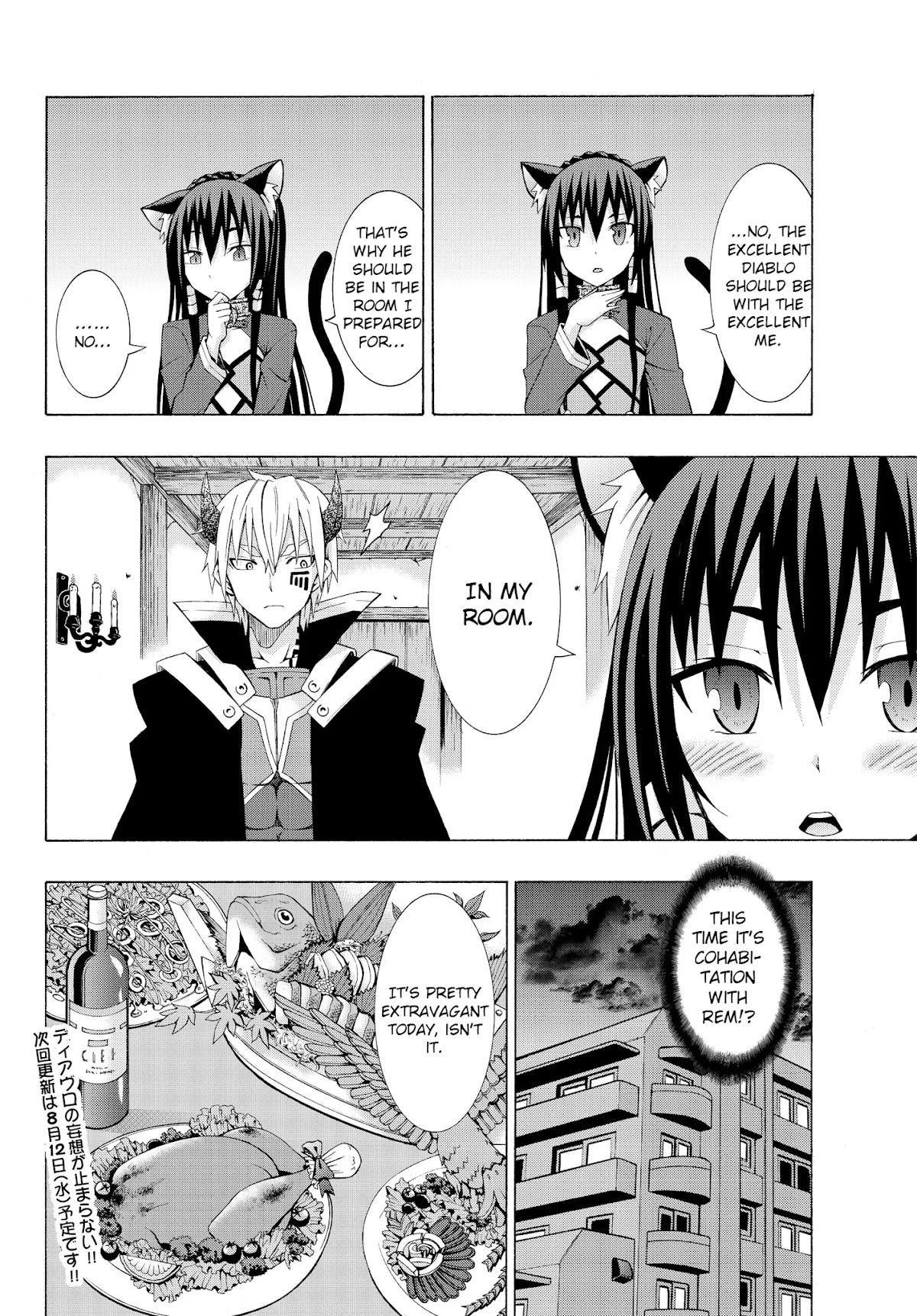 Isekai Maou to Shoukan Shoujo Dorei Majutsu Chapter 2.1 page 28 - Chapter 2.1: Being Summoned II (1)