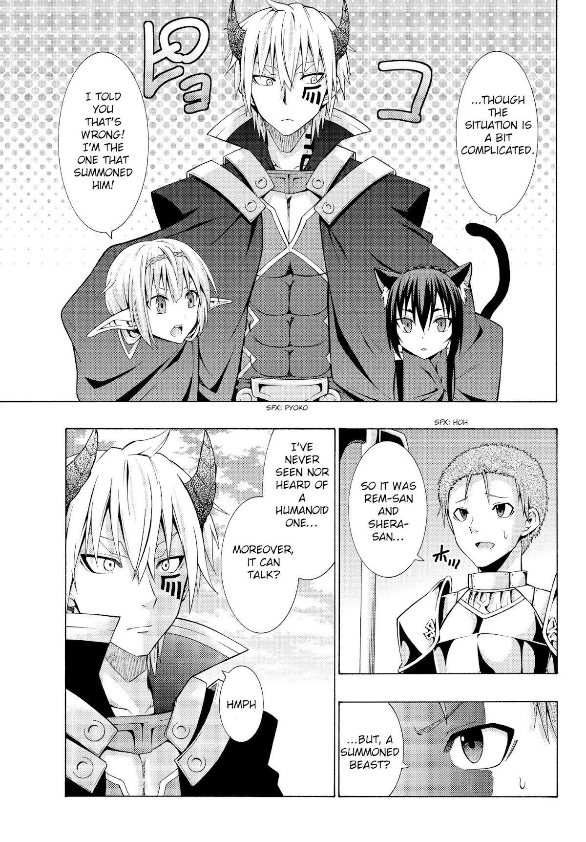 Isekai Maou to Shoukan Shoujo Dorei Majutsu Chapter 2.1 page 7 - Chapter 2.1: Being Summoned II (1)