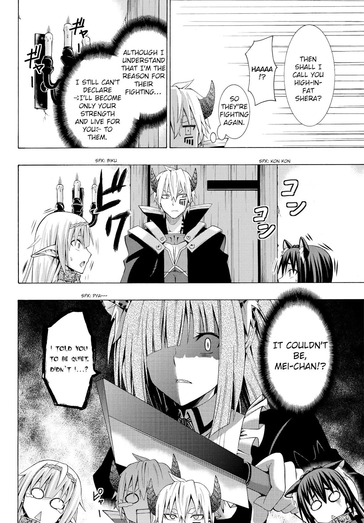 Isekai Maou to Shoukan Shoujo Dorei Majutsu Chapter 2.2 page 16 - Chapter 2.2: Being Summoned II (2)
