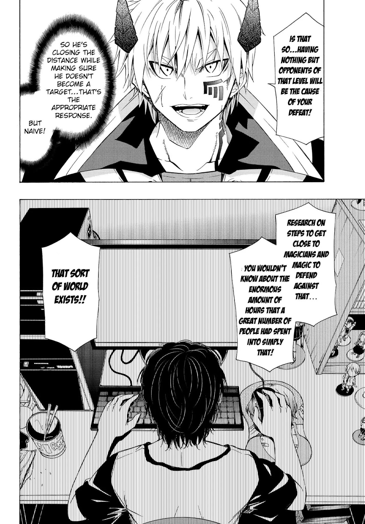 Isekai Maou to Shoukan Shoujo Dorei Majutsu Chapter 20.1 page 12 - Chapter 20.1: Trying Out Going to War III (1)