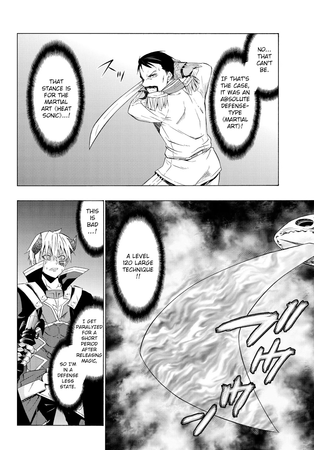 Isekai Maou to Shoukan Shoujo Dorei Majutsu Chapter 20.1 page 16 - Chapter 20.1: Trying Out Going to War III (1)