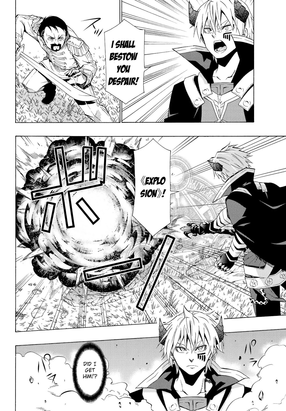 Isekai Maou to Shoukan Shoujo Dorei Majutsu Chapter 20.1 page 2 - Chapter 20.1: Trying Out Going to War III (1)
