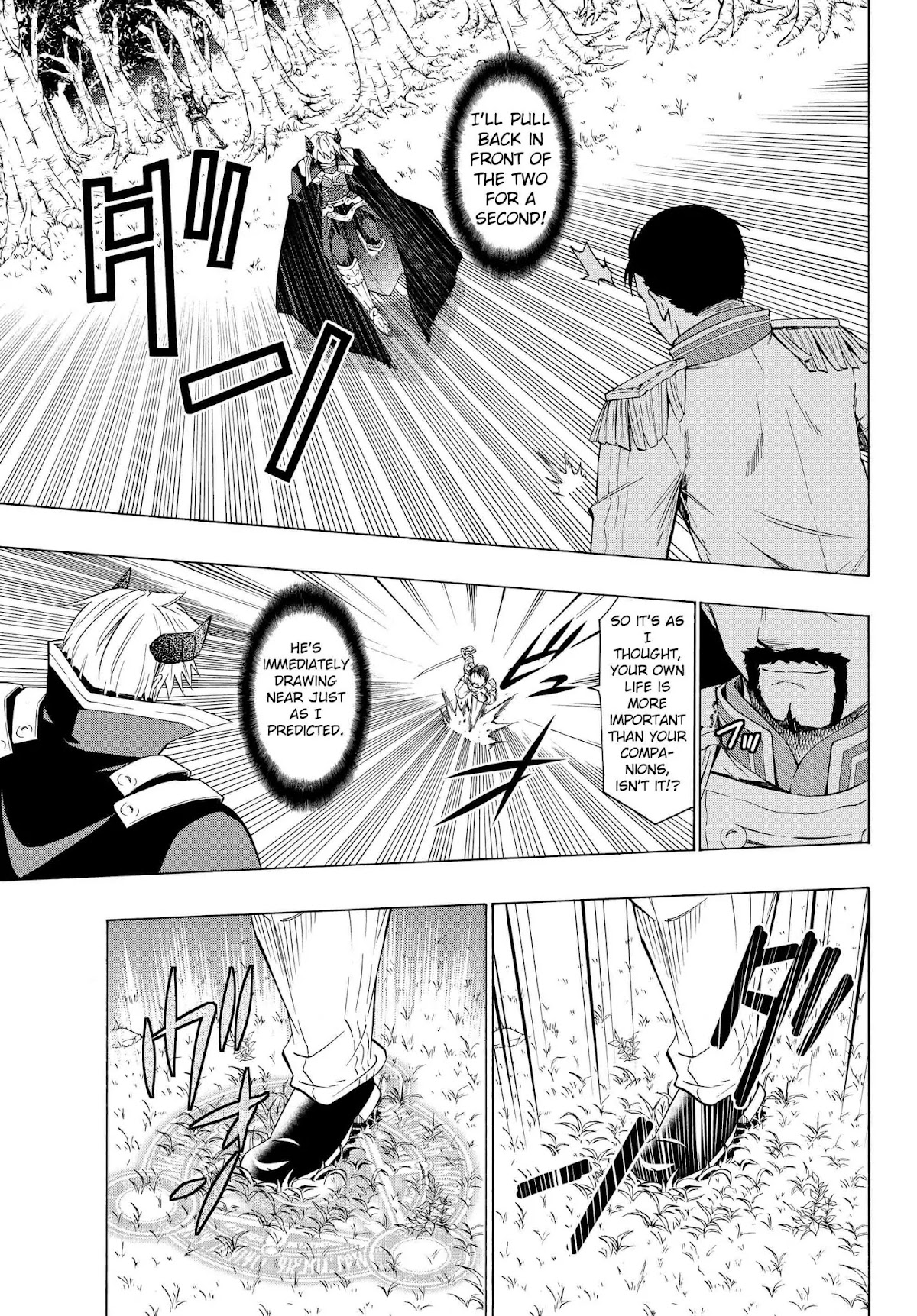 Isekai Maou to Shoukan Shoujo Dorei Majutsu Chapter 20.1 page 9 - Chapter 20.1: Trying Out Going to War III (1)