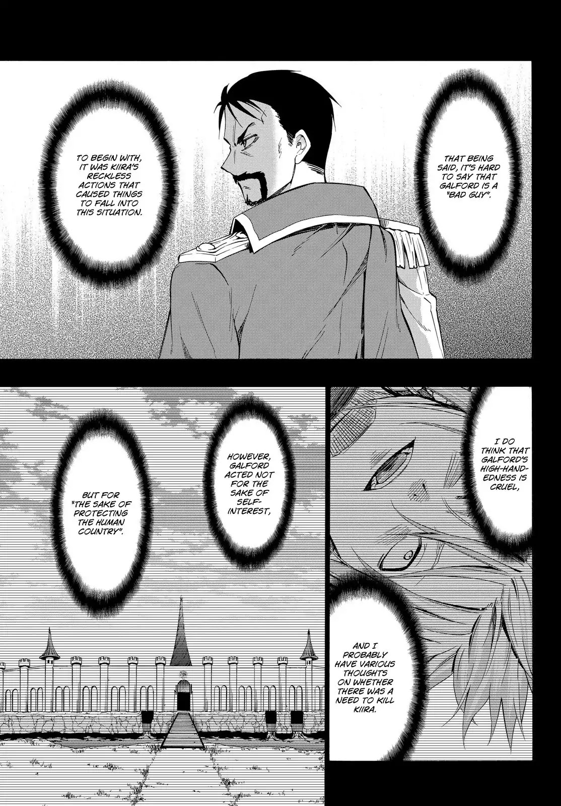 Isekai Maou to Shoukan Shoujo Dorei Majutsu Chapter 21.1 page 11 - Chapter 21.1: Interlude (1)