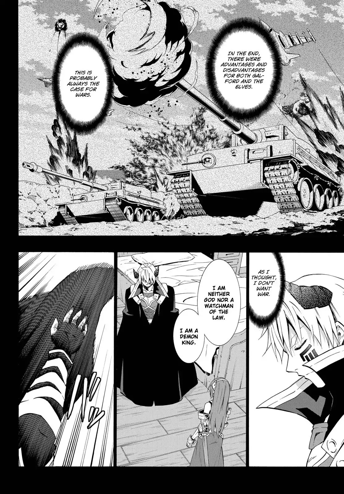 Isekai Maou to Shoukan Shoujo Dorei Majutsu Chapter 21.1 page 12 - Chapter 21.1: Interlude (1)