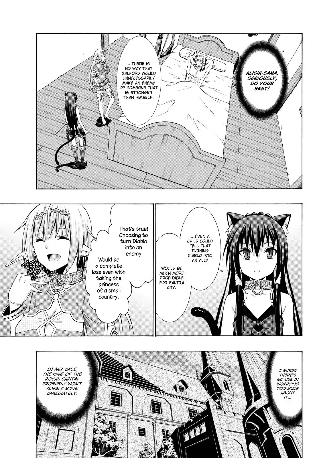 Isekai Maou to Shoukan Shoujo Dorei Majutsu Chapter 21.1 page 15 - Chapter 21.1: Interlude (1)