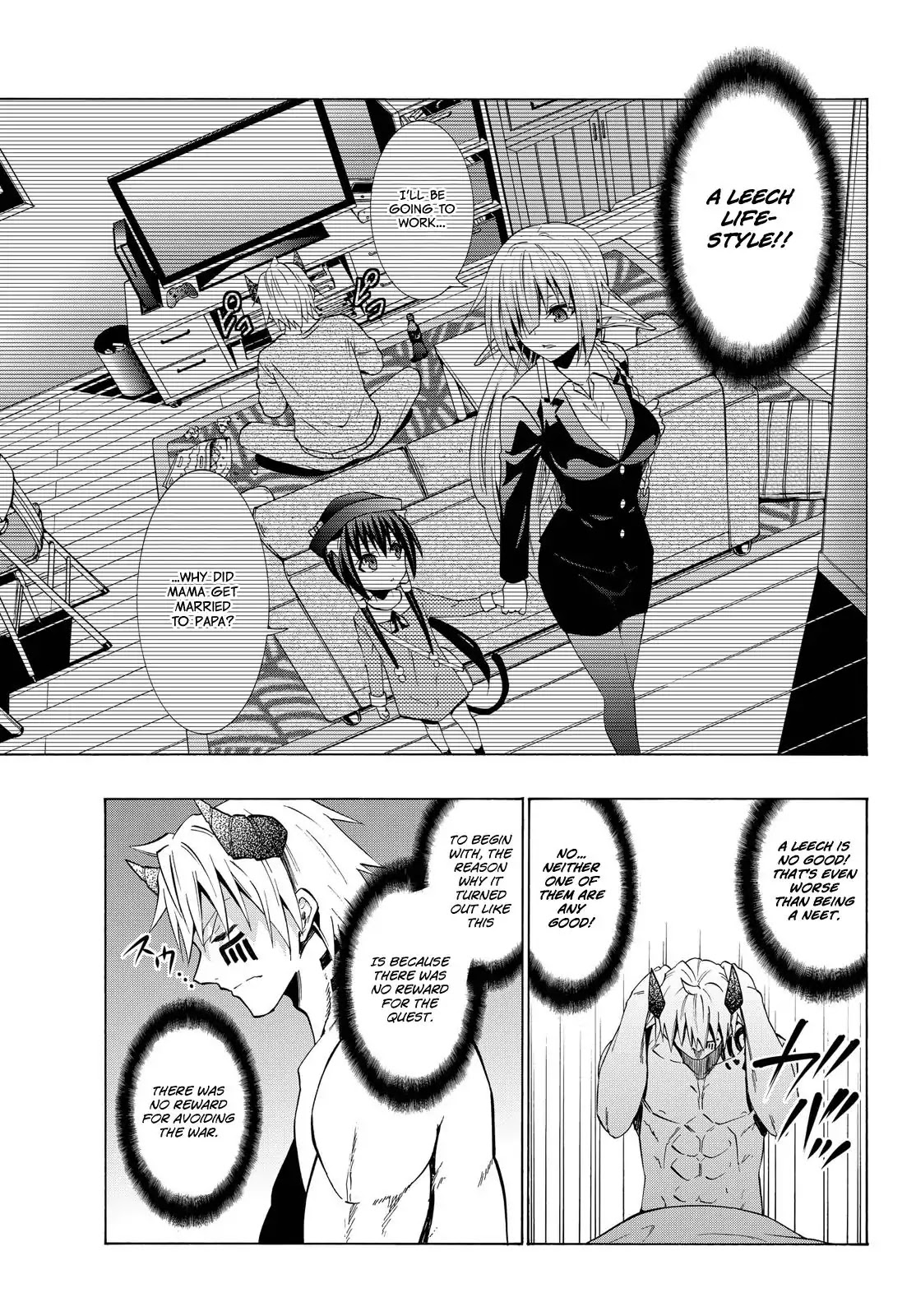 Isekai Maou to Shoukan Shoujo Dorei Majutsu Chapter 21.1 page 17 - Chapter 21.1: Interlude (1)