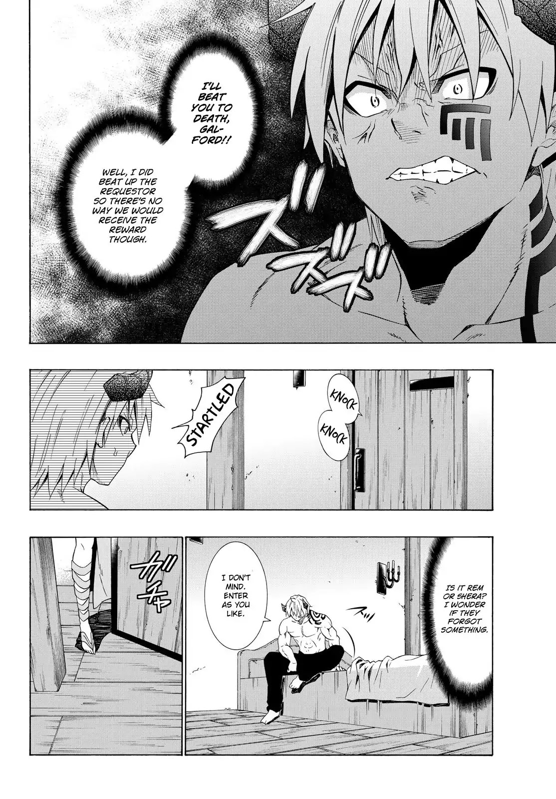 Isekai Maou to Shoukan Shoujo Dorei Majutsu Chapter 21.1 page 18 - Chapter 21.1: Interlude (1)