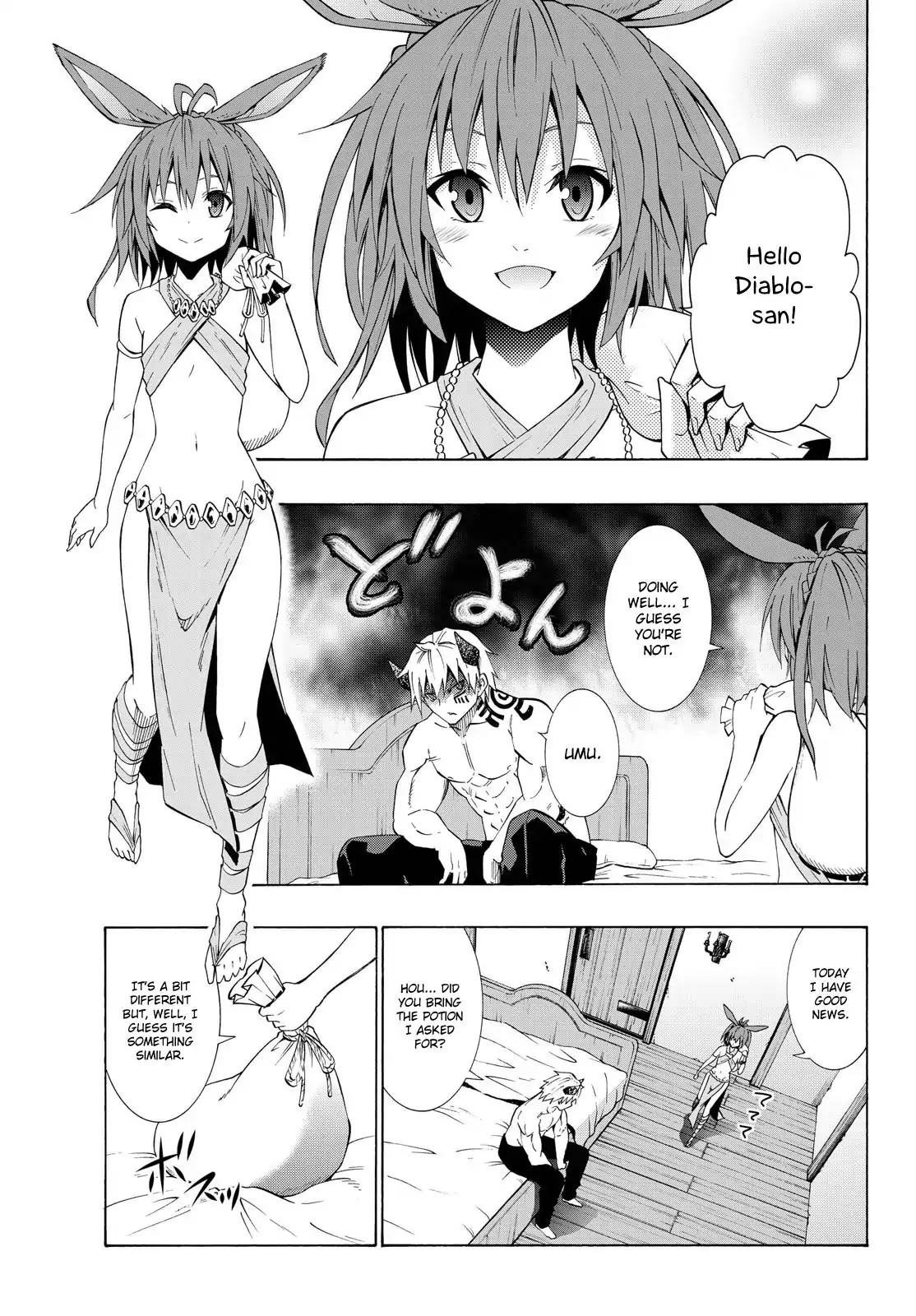 Isekai Maou to Shoukan Shoujo Dorei Majutsu Chapter 21.1 page 19 - Chapter 21.1: Interlude (1)