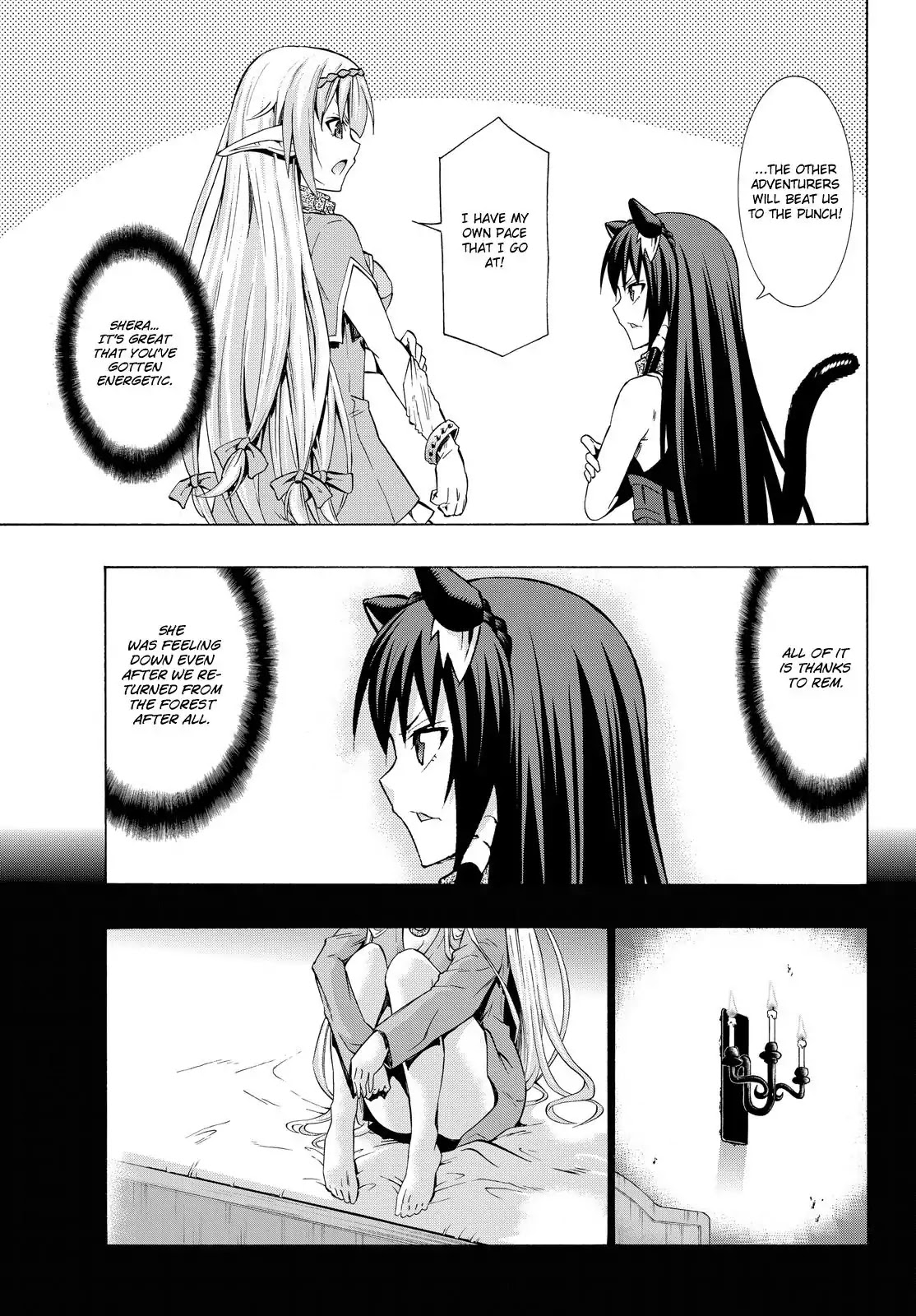 Isekai Maou to Shoukan Shoujo Dorei Majutsu Chapter 21.1 page 5 - Chapter 21.1: Interlude (1)