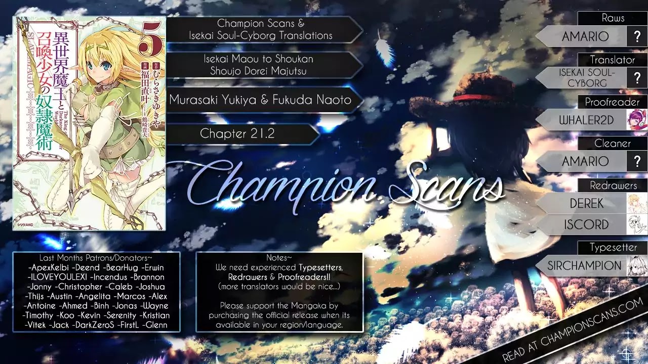 Isekai Maou to Shoukan Shoujo Dorei Majutsu Chapter 21.2 page 1 - Chapter 21.2: Interlude (2)