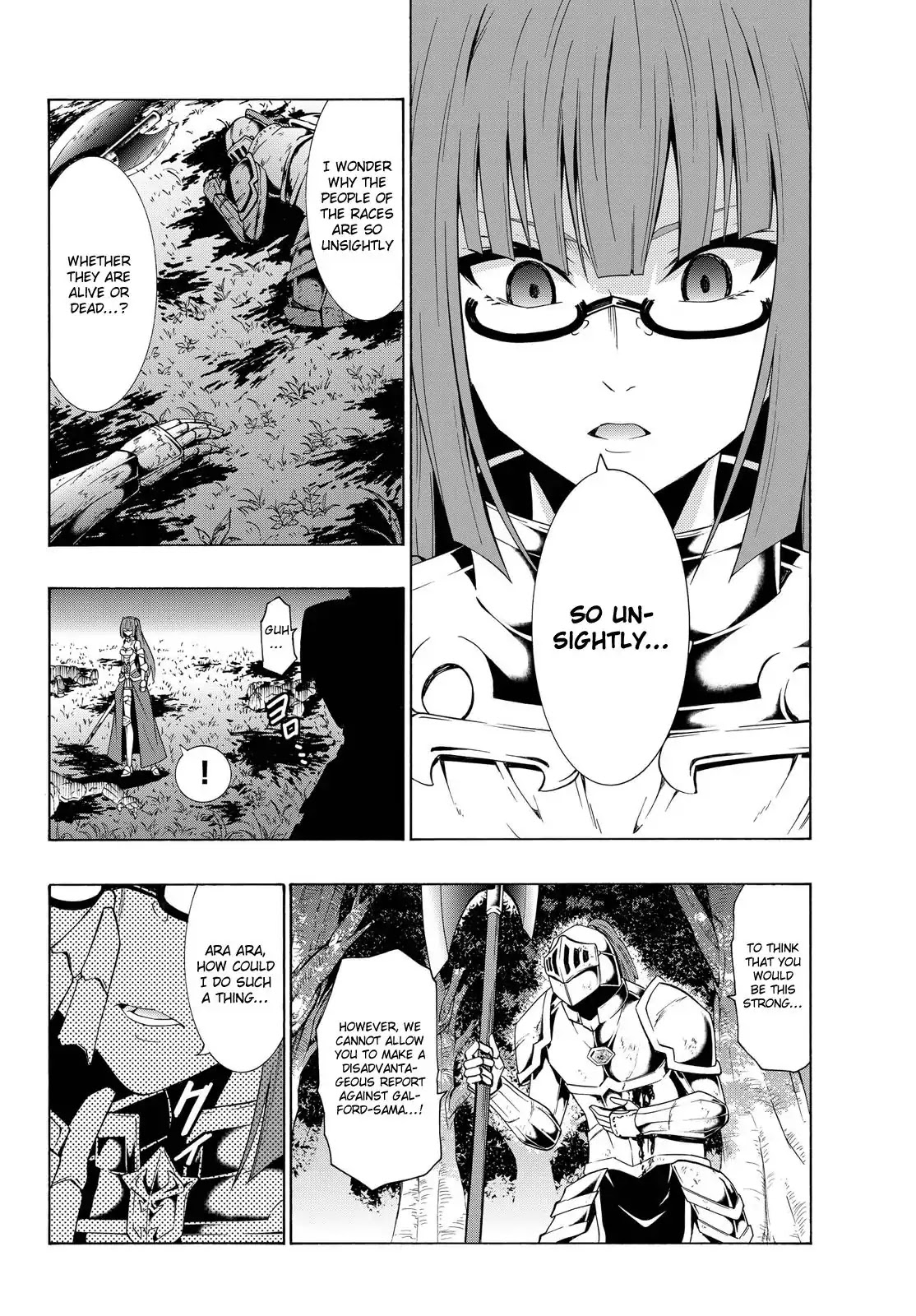 Isekai Maou to Shoukan Shoujo Dorei Majutsu Chapter 21.2 page 11 - Chapter 21.2: Interlude (2)