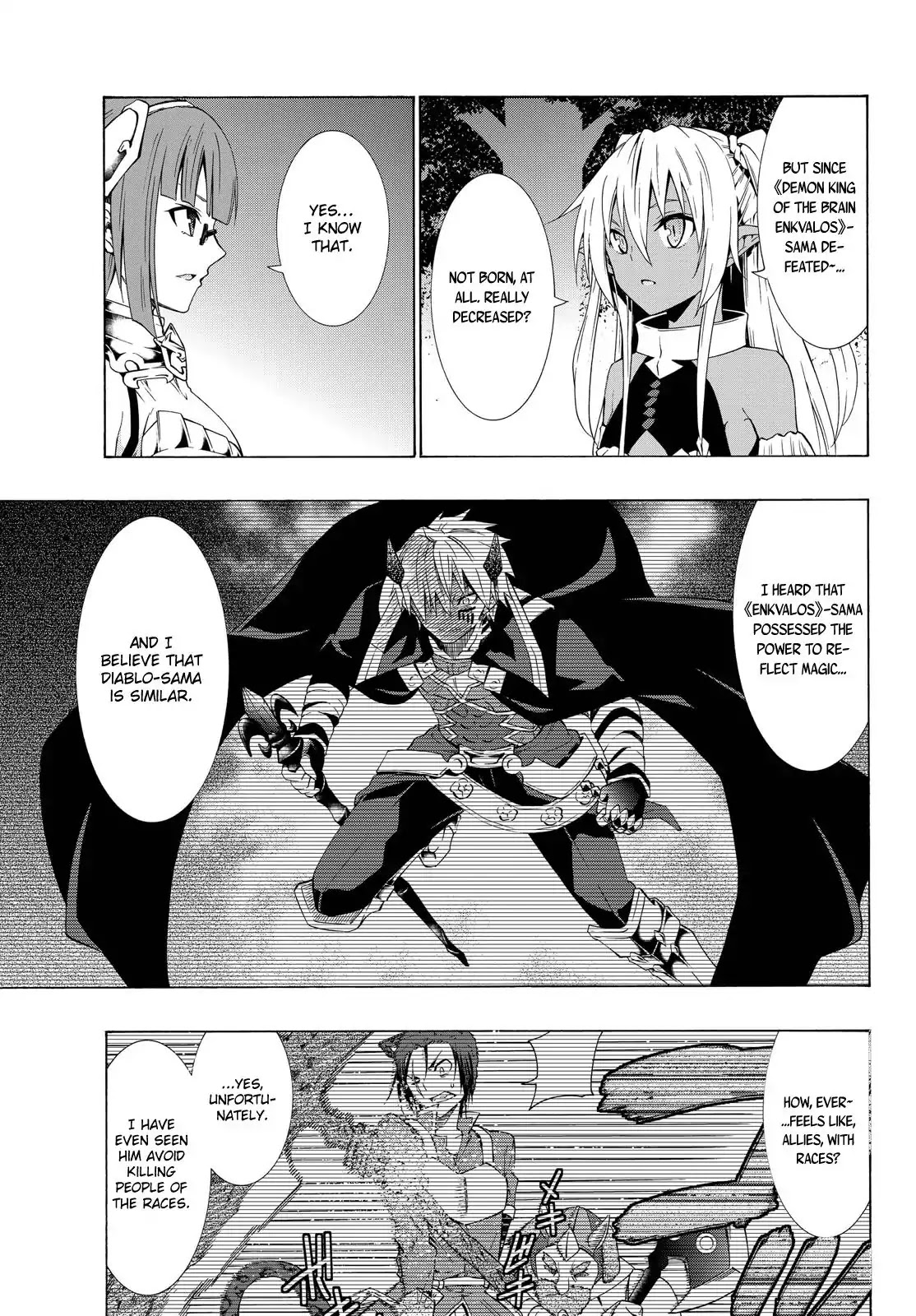 Isekai Maou to Shoukan Shoujo Dorei Majutsu Chapter 21.2 page 14 - Chapter 21.2: Interlude (2)