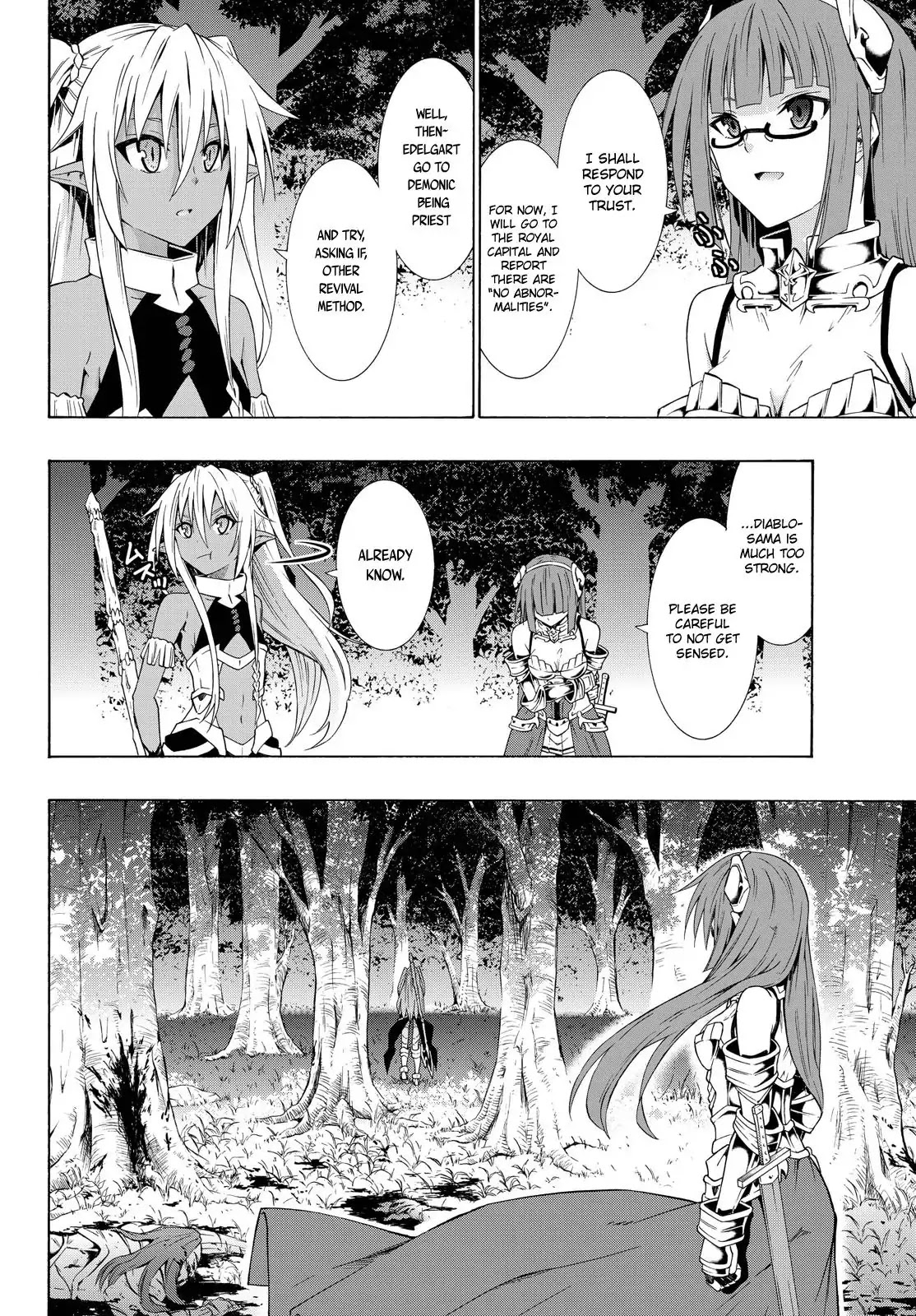 Isekai Maou to Shoukan Shoujo Dorei Majutsu Chapter 21.2 page 17 - Chapter 21.2: Interlude (2)