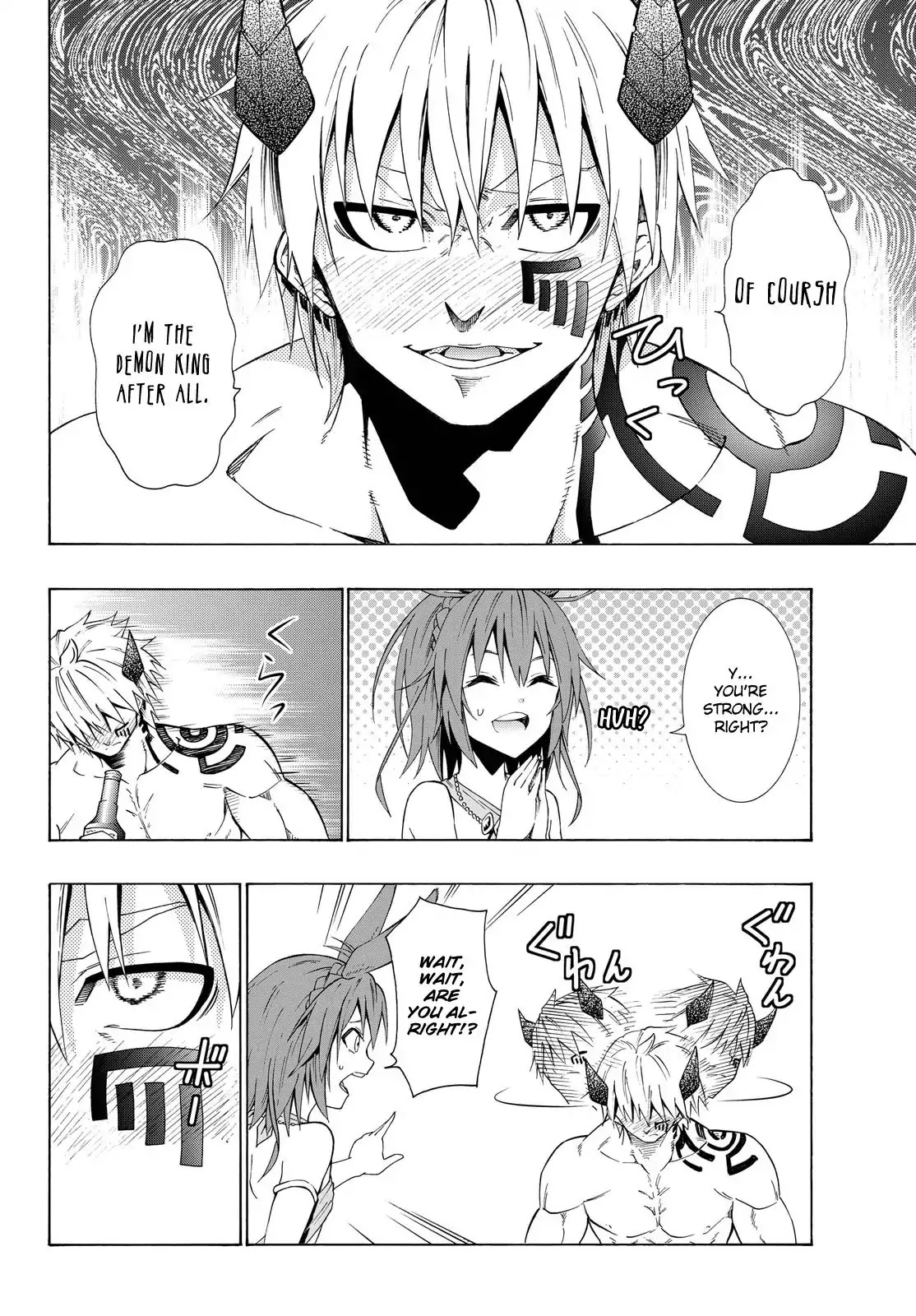 Isekai Maou to Shoukan Shoujo Dorei Majutsu Chapter 21.2 page 2 - Chapter 21.2: Interlude (2)