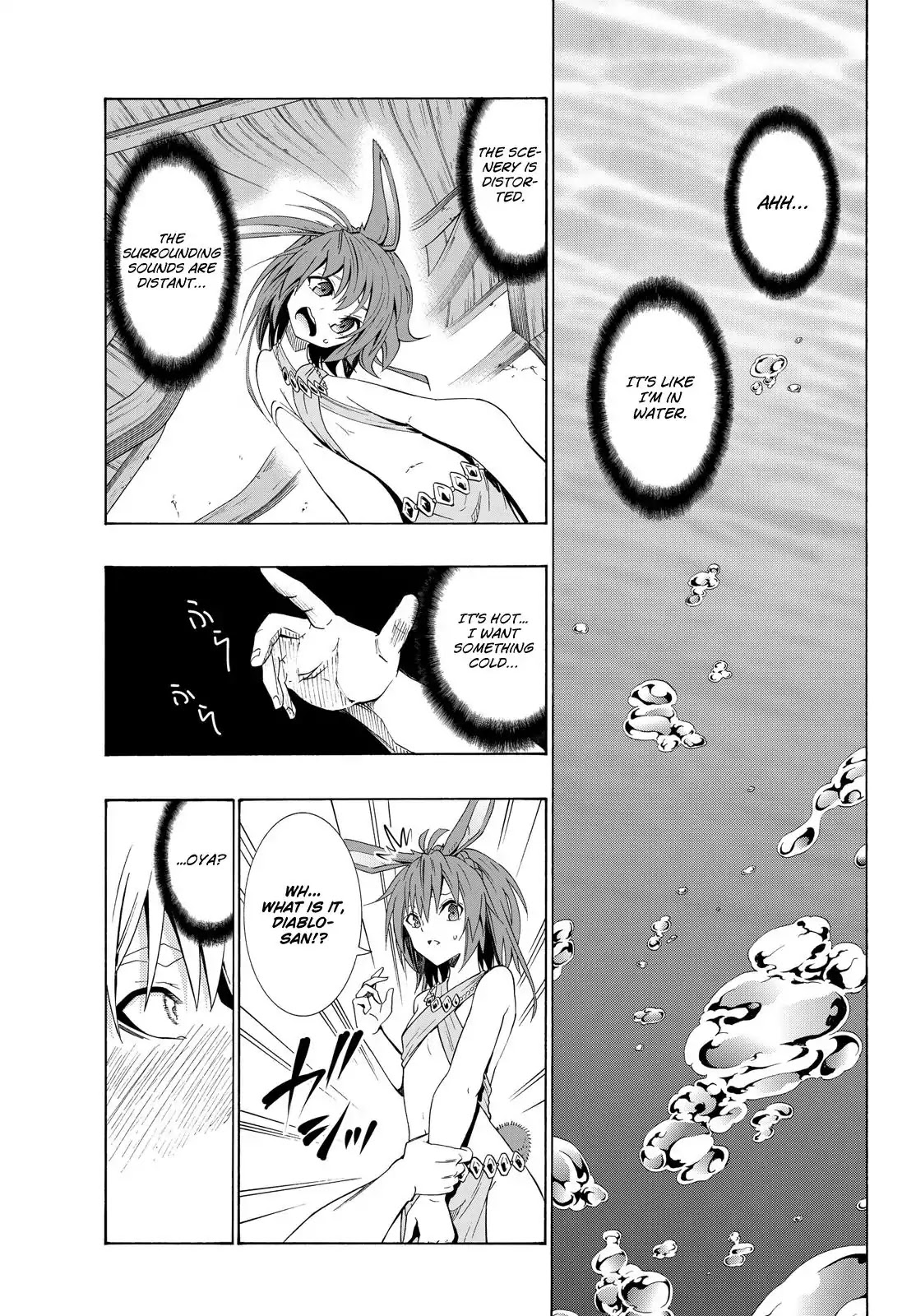 Isekai Maou to Shoukan Shoujo Dorei Majutsu Chapter 21.2 page 3 - Chapter 21.2: Interlude (2)