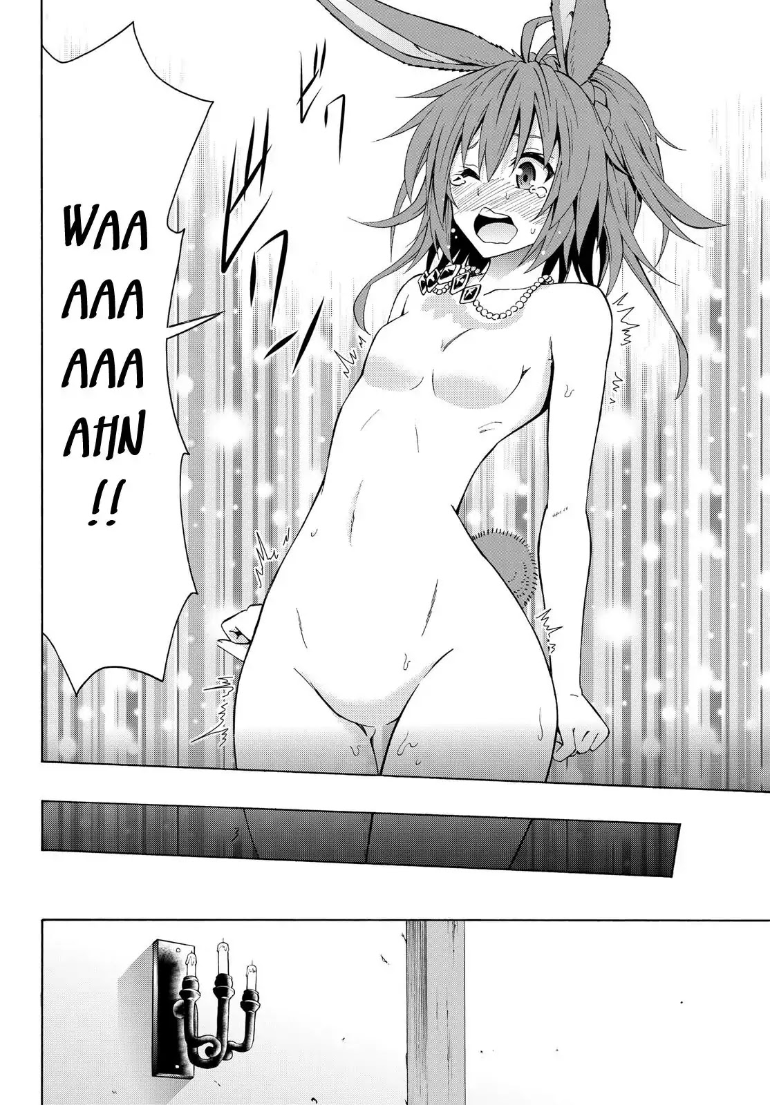 Isekai Maou to Shoukan Shoujo Dorei Majutsu Chapter 21.2 page 8 - Chapter 21.2: Interlude (2)