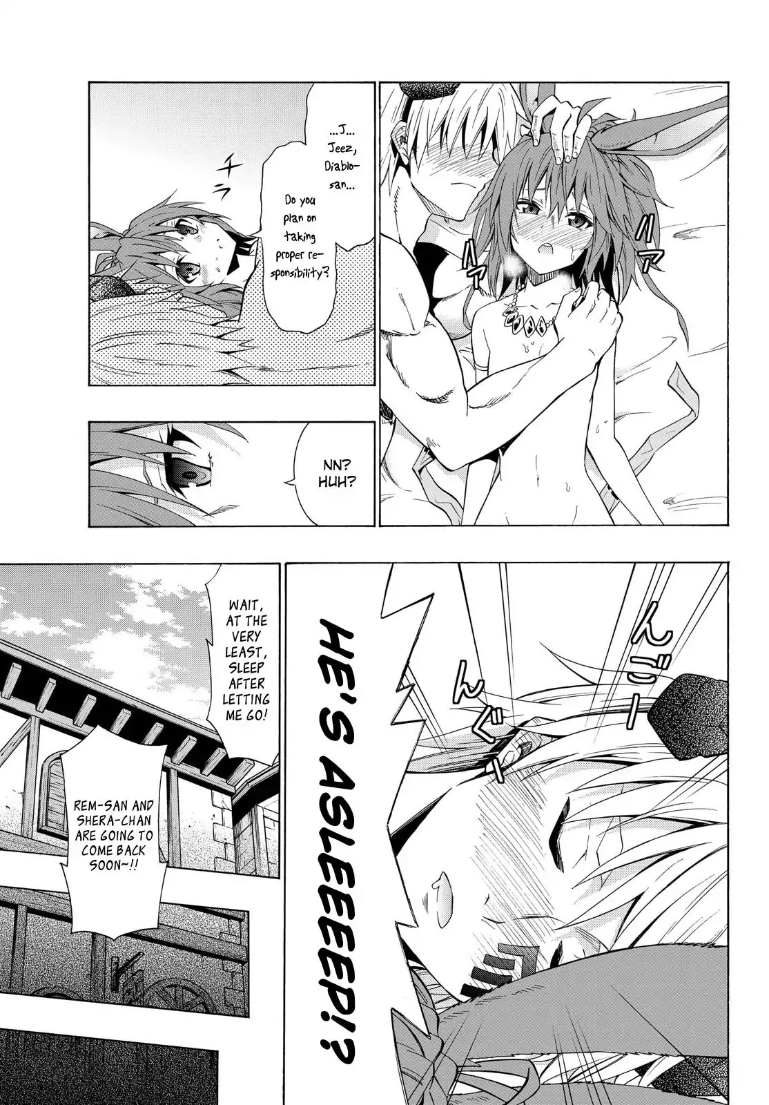 Isekai Maou to Shoukan Shoujo Dorei Majutsu Chapter 21.2 page 9 - Chapter 21.2: Interlude (2)
