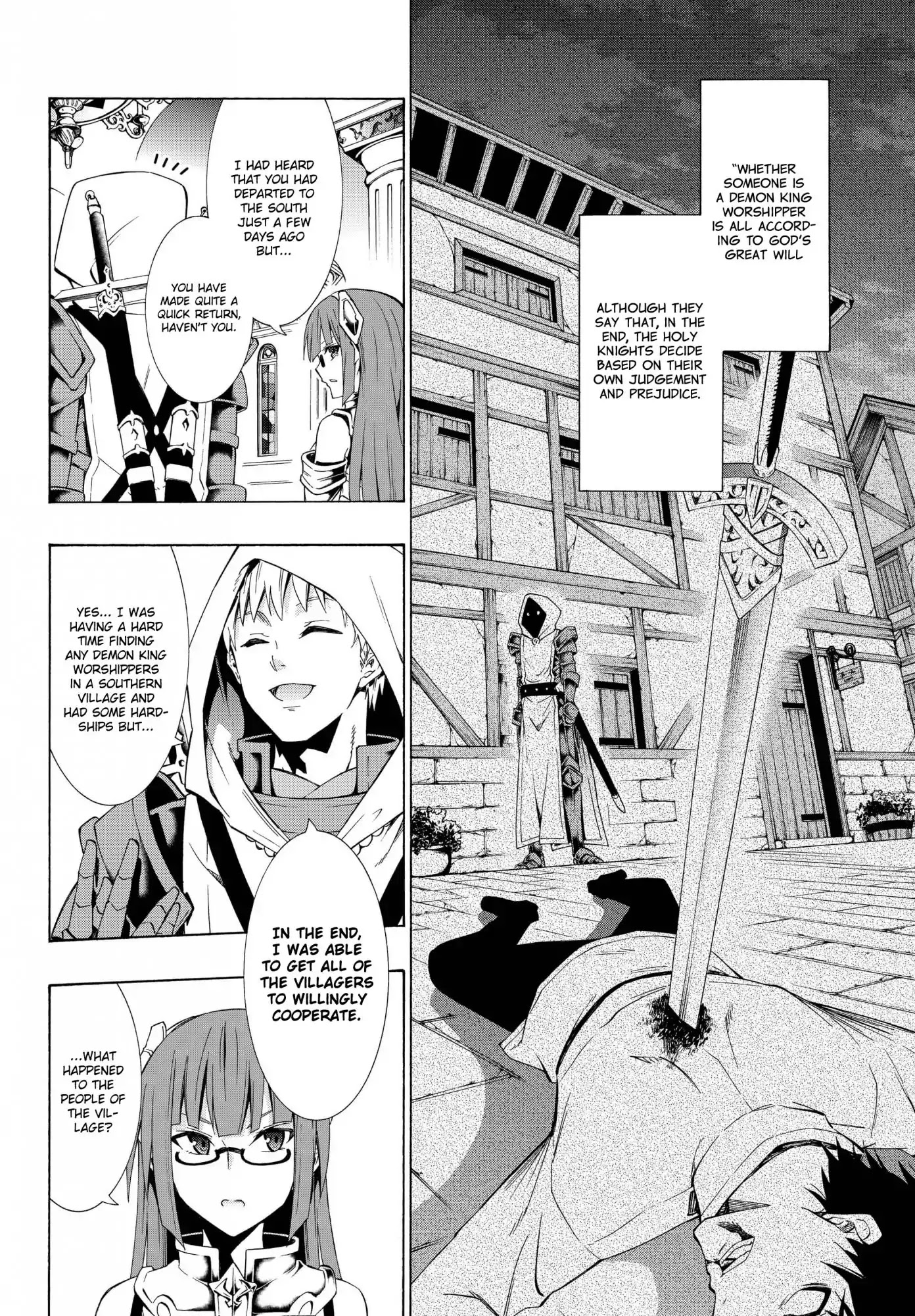 Isekai Maou to Shoukan Shoujo Dorei Majutsu Chapter 22.1 page 11 - Chapter 22.1: Interlude II (1)