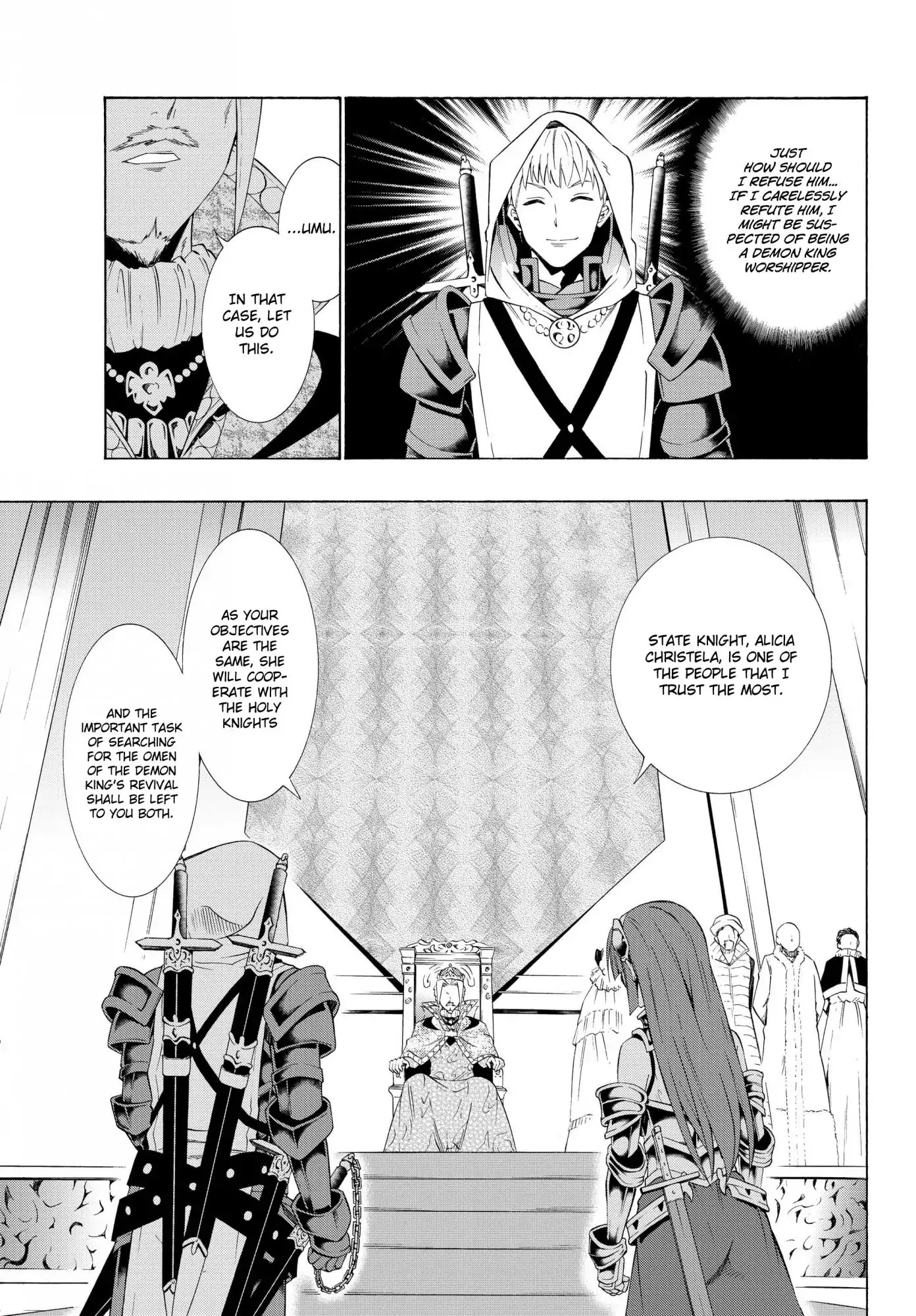 Isekai Maou to Shoukan Shoujo Dorei Majutsu Chapter 22.1 page 14 - Chapter 22.1: Interlude II (1)
