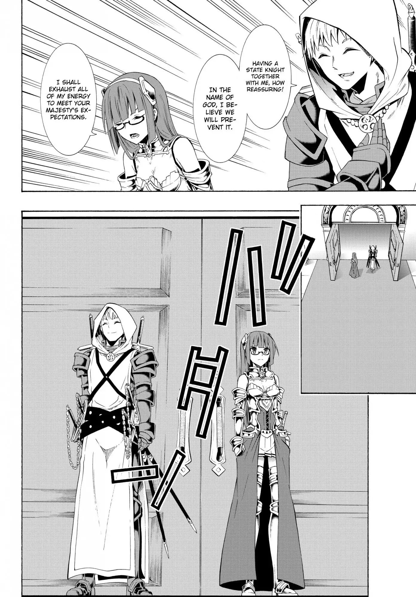 Isekai Maou to Shoukan Shoujo Dorei Majutsu Chapter 22.1 page 15 - Chapter 22.1: Interlude II (1)