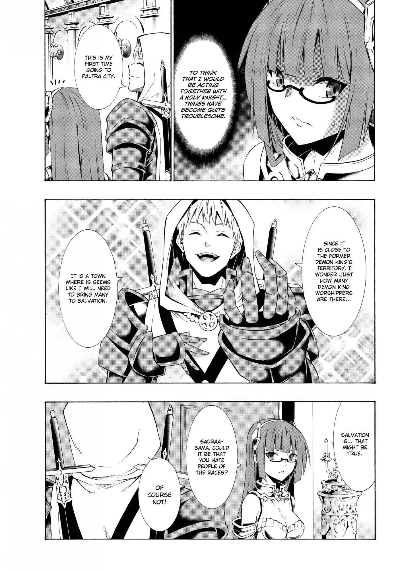 Isekai Maou to Shoukan Shoujo Dorei Majutsu Chapter 22.1 page 16 - Chapter 22.1: Interlude II (1)