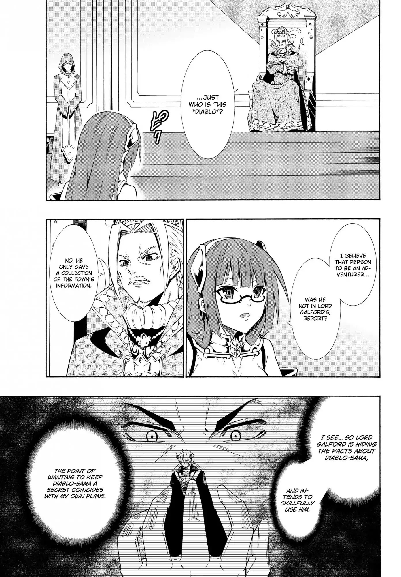 Isekai Maou to Shoukan Shoujo Dorei Majutsu Chapter 22.1 page 4 - Chapter 22.1: Interlude II (1)
