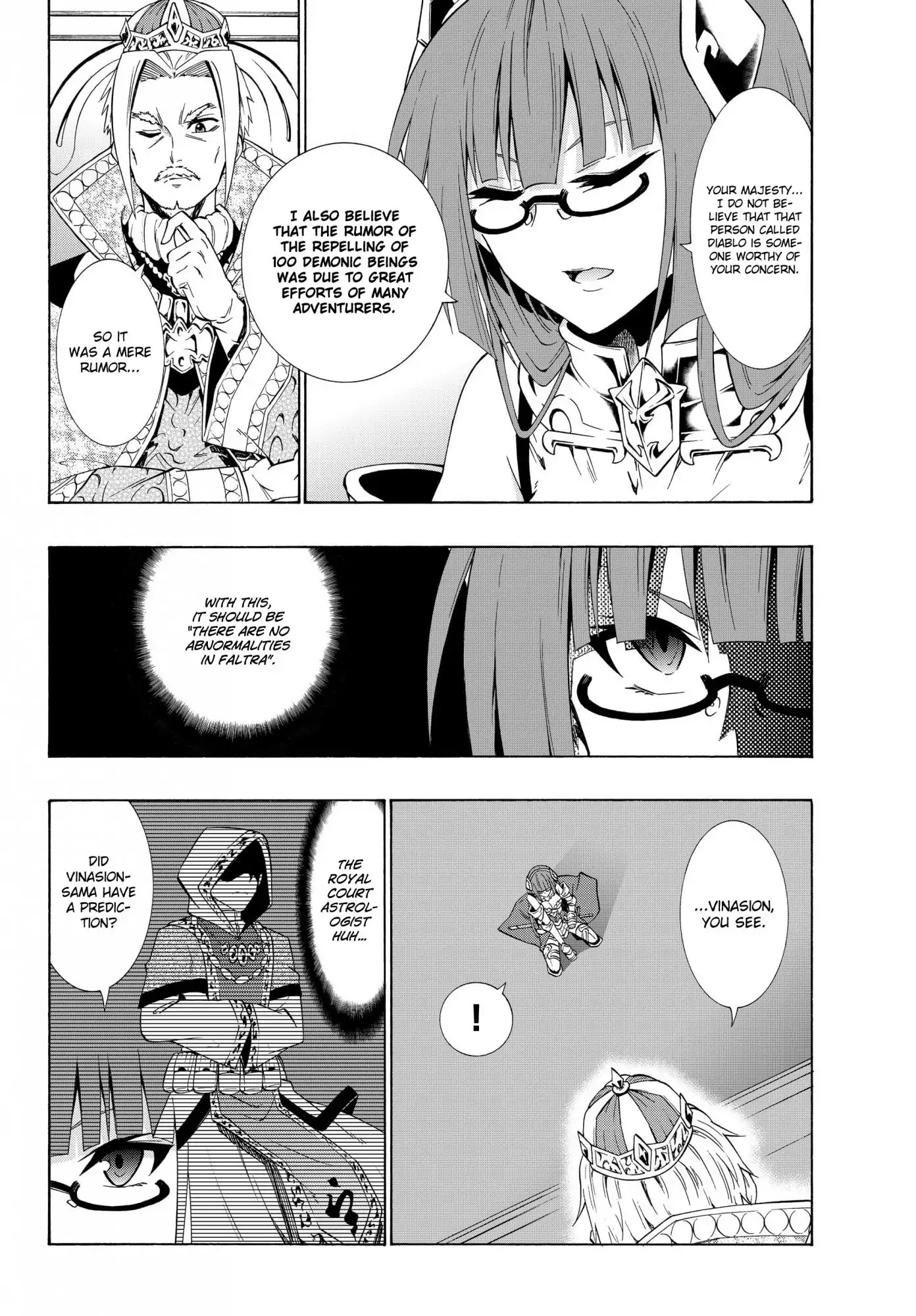 Isekai Maou to Shoukan Shoujo Dorei Majutsu Chapter 22.1 page 5 - Chapter 22.1: Interlude II (1)