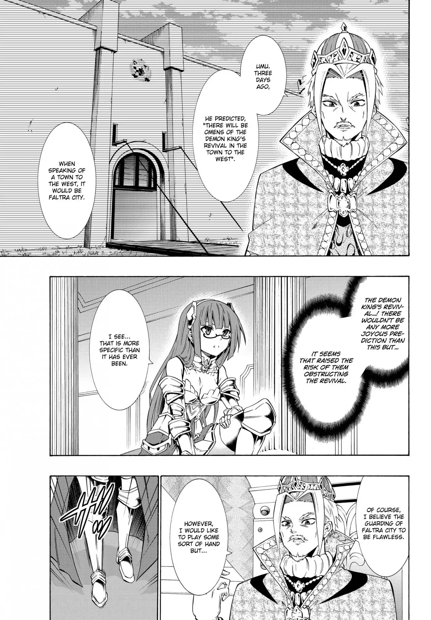 Isekai Maou to Shoukan Shoujo Dorei Majutsu Chapter 22.1 page 6 - Chapter 22.1: Interlude II (1)