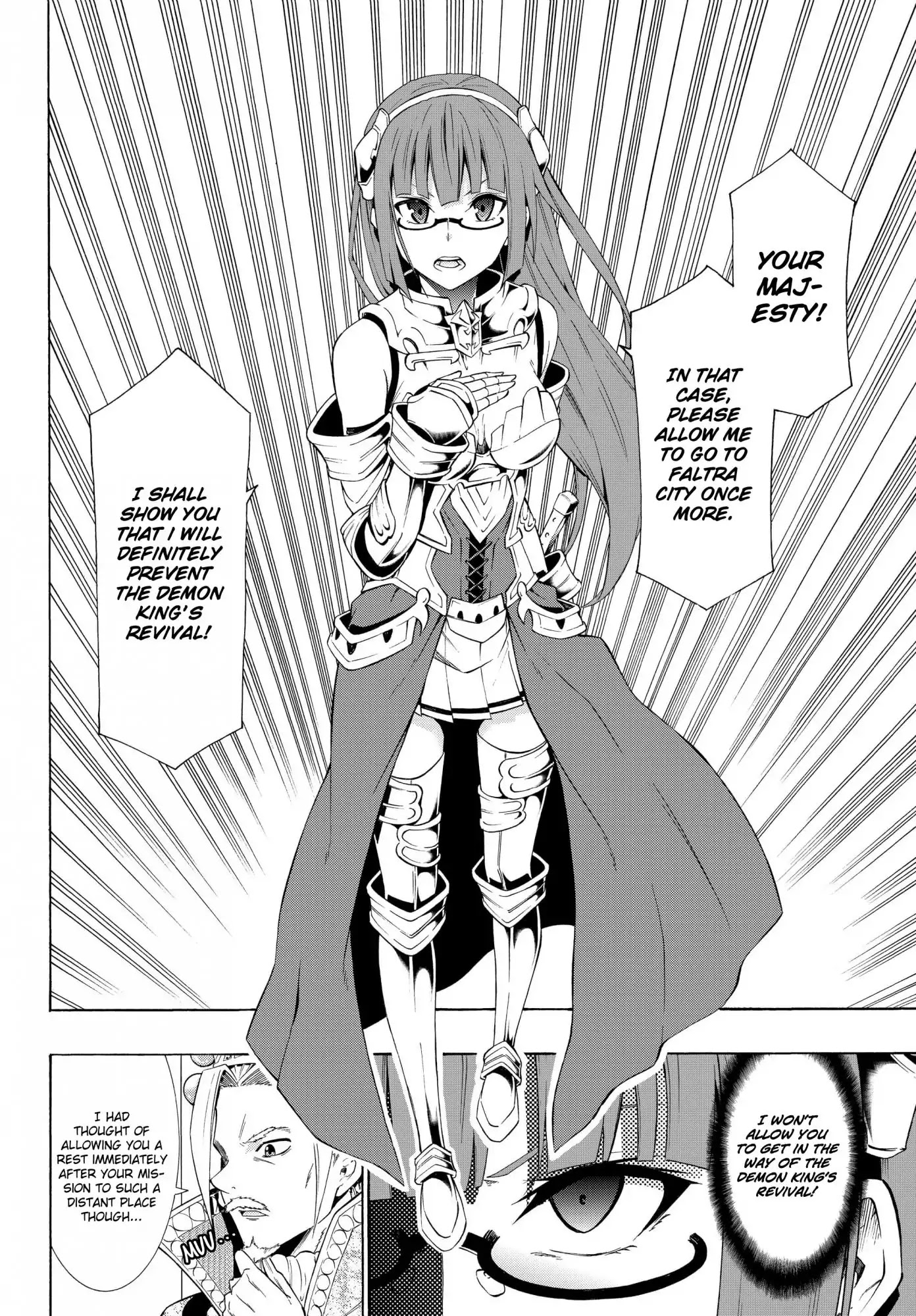 Isekai Maou to Shoukan Shoujo Dorei Majutsu Chapter 22.1 page 7 - Chapter 22.1: Interlude II (1)