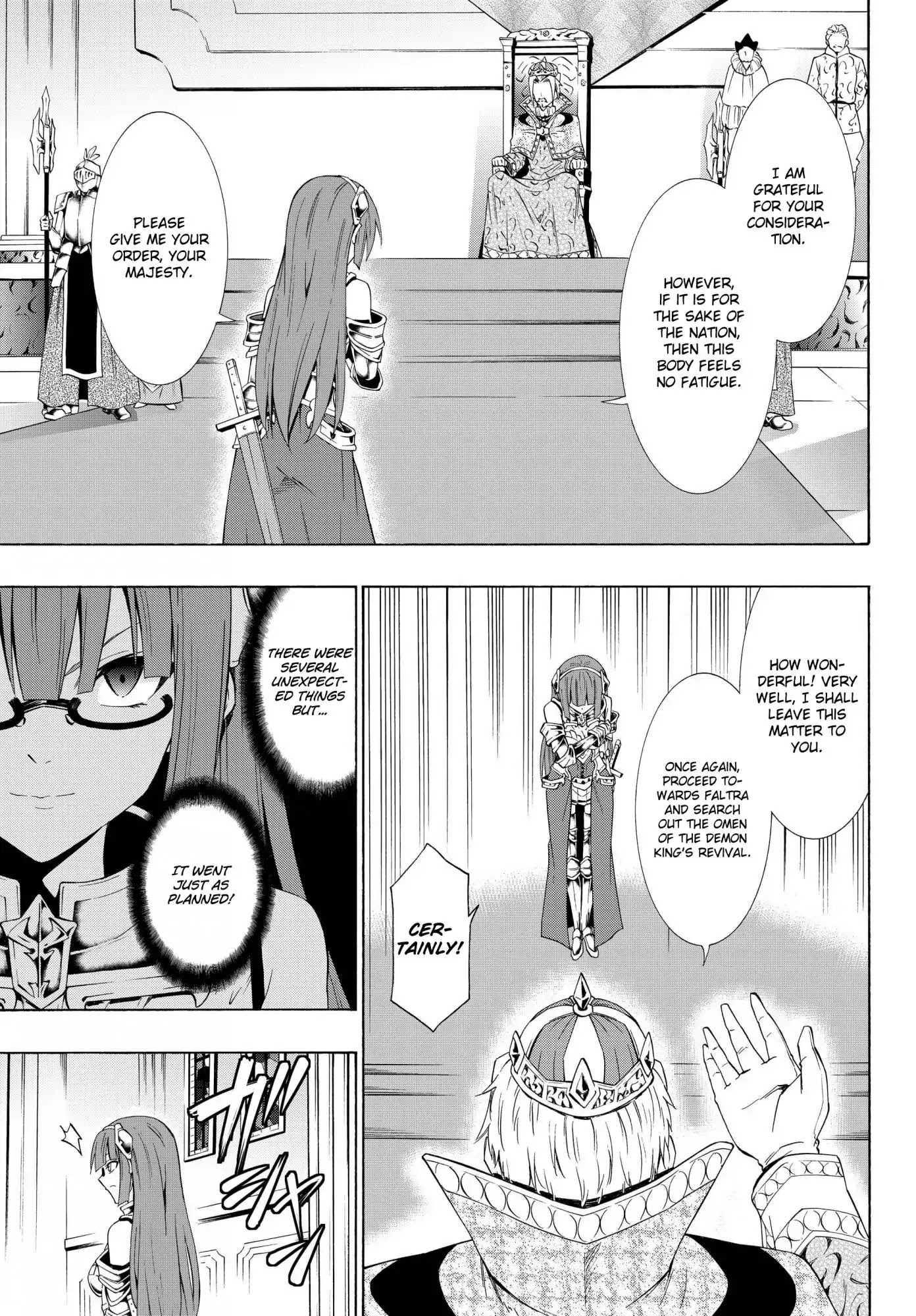 Isekai Maou to Shoukan Shoujo Dorei Majutsu Chapter 22.1 page 8 - Chapter 22.1: Interlude II (1)