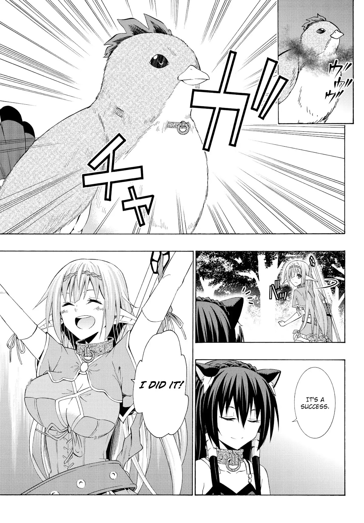 Isekai Maou to Shoukan Shoujo Dorei Majutsu Chapter 22.2 page 12 - Chapter 22.2: Interlude II (2)