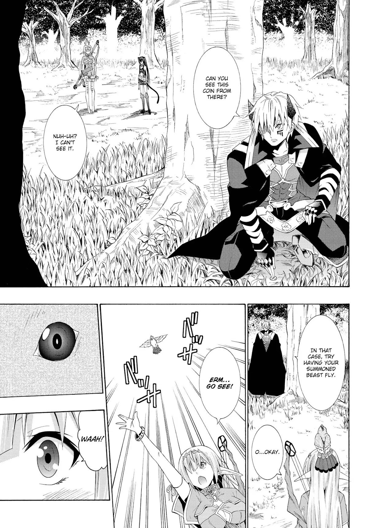 Isekai Maou to Shoukan Shoujo Dorei Majutsu Chapter 22.2 page 14 - Chapter 22.2: Interlude II (2)