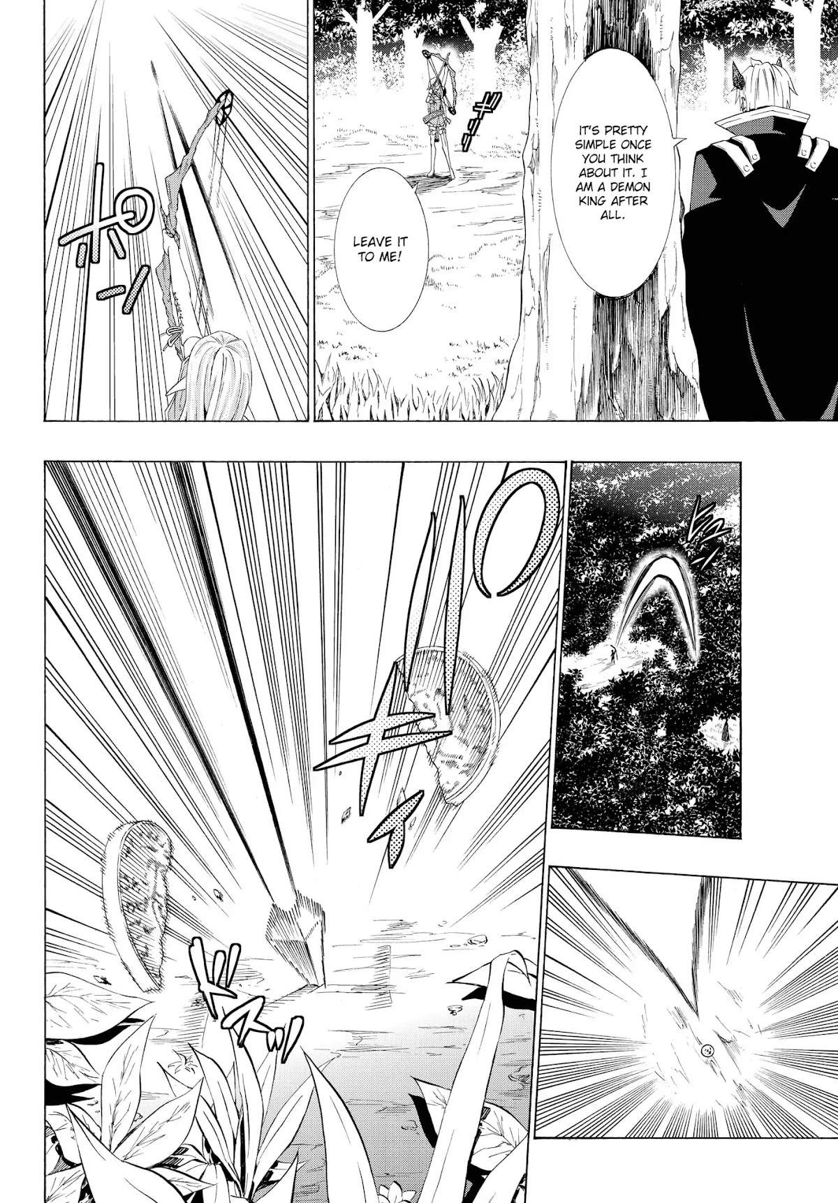 Isekai Maou to Shoukan Shoujo Dorei Majutsu Chapter 22.2 page 16 - Chapter 22.2: Interlude II (2)