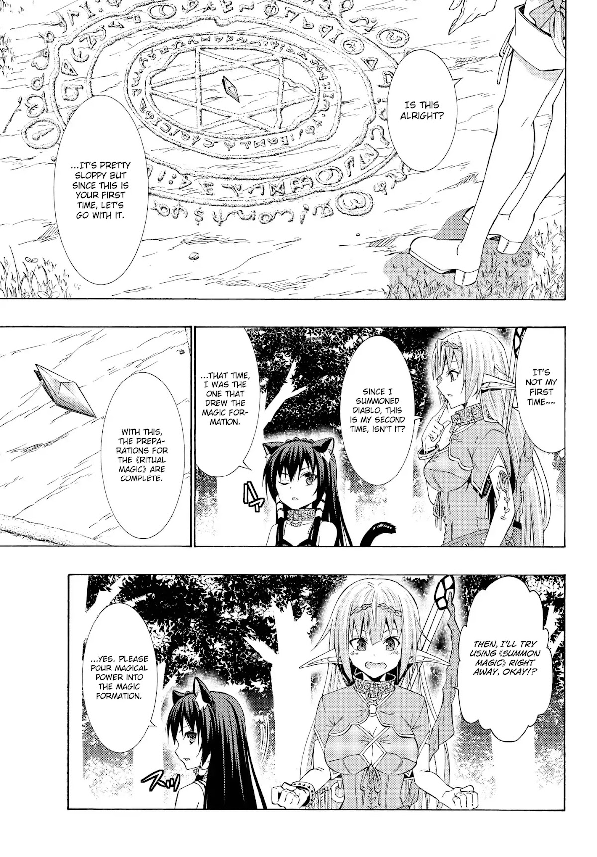 Isekai Maou to Shoukan Shoujo Dorei Majutsu Chapter 22.2 page 2 - Chapter 22.2: Interlude II (2)