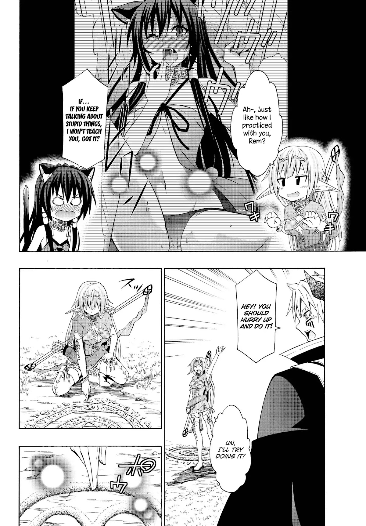Isekai Maou to Shoukan Shoujo Dorei Majutsu Chapter 22.2 page 3 - Chapter 22.2: Interlude II (2)