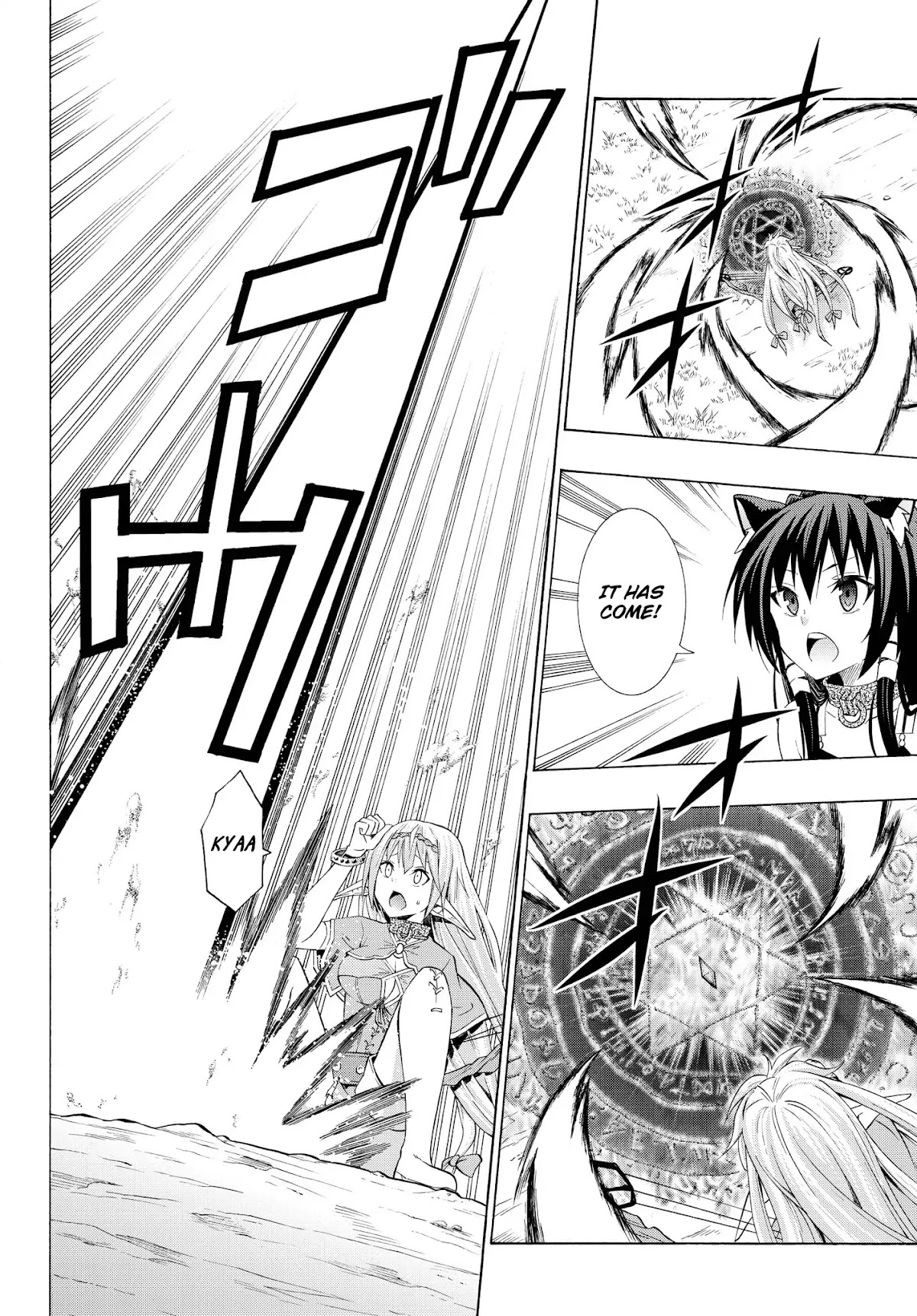 Isekai Maou to Shoukan Shoujo Dorei Majutsu Chapter 22.2 page 5 - Chapter 22.2: Interlude II (2)