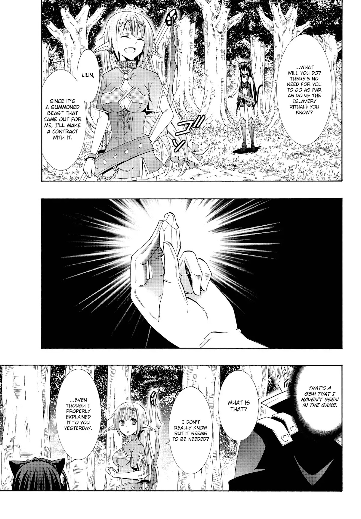 Isekai Maou to Shoukan Shoujo Dorei Majutsu Chapter 22.2 page 8 - Chapter 22.2: Interlude II (2)