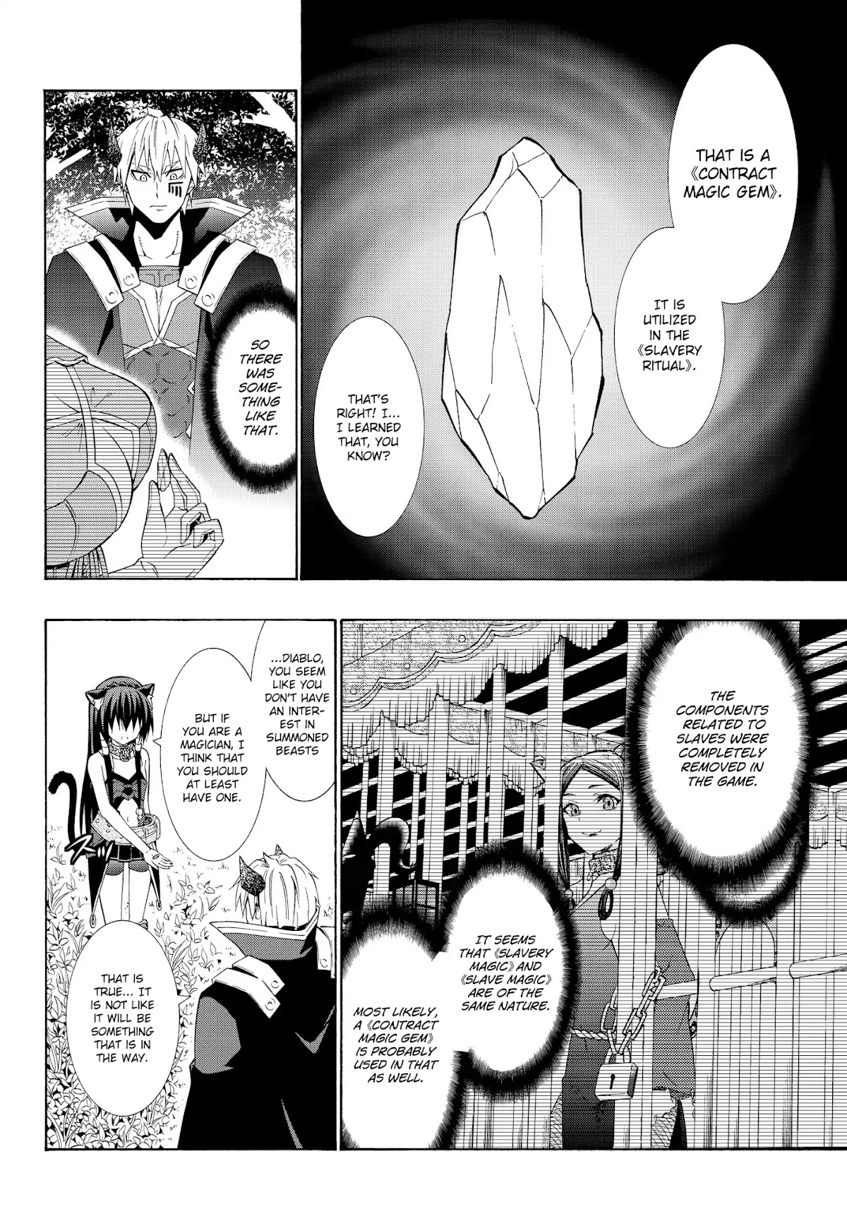 Isekai Maou to Shoukan Shoujo Dorei Majutsu Chapter 22.2 page 9 - Chapter 22.2: Interlude II (2)