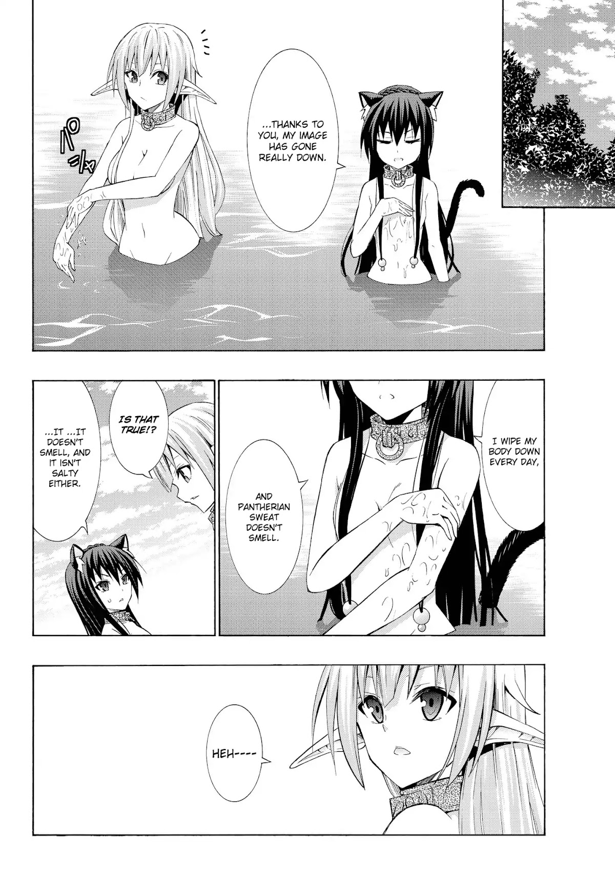 Isekai Maou to Shoukan Shoujo Dorei Majutsu Chapter 23.1 page 13 - Chapter 23.1: Trying Out Talking with Demonic Beings I (1)