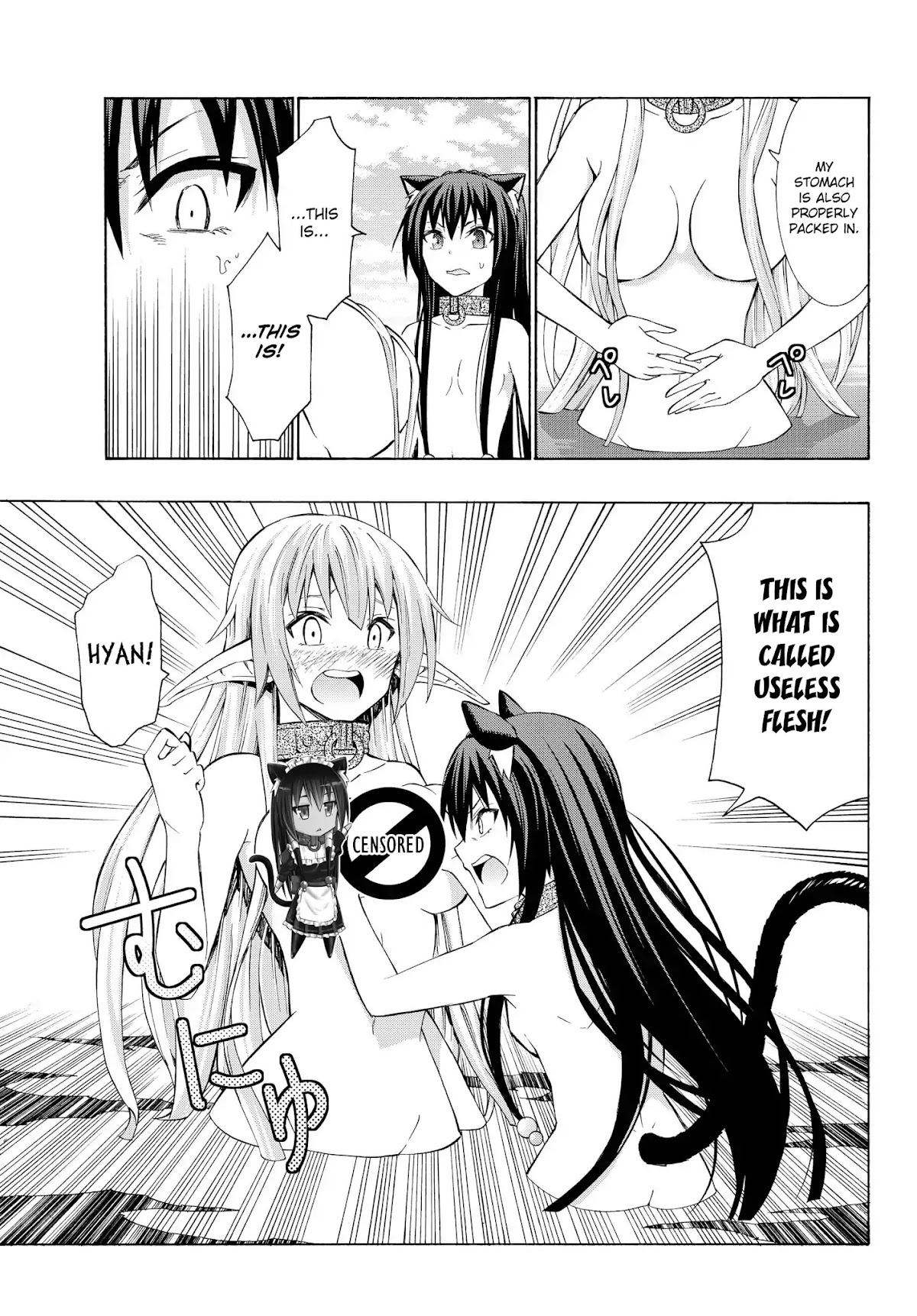 Isekai Maou to Shoukan Shoujo Dorei Majutsu Chapter 23.1 page 16 - Chapter 23.1: Trying Out Talking with Demonic Beings I (1)